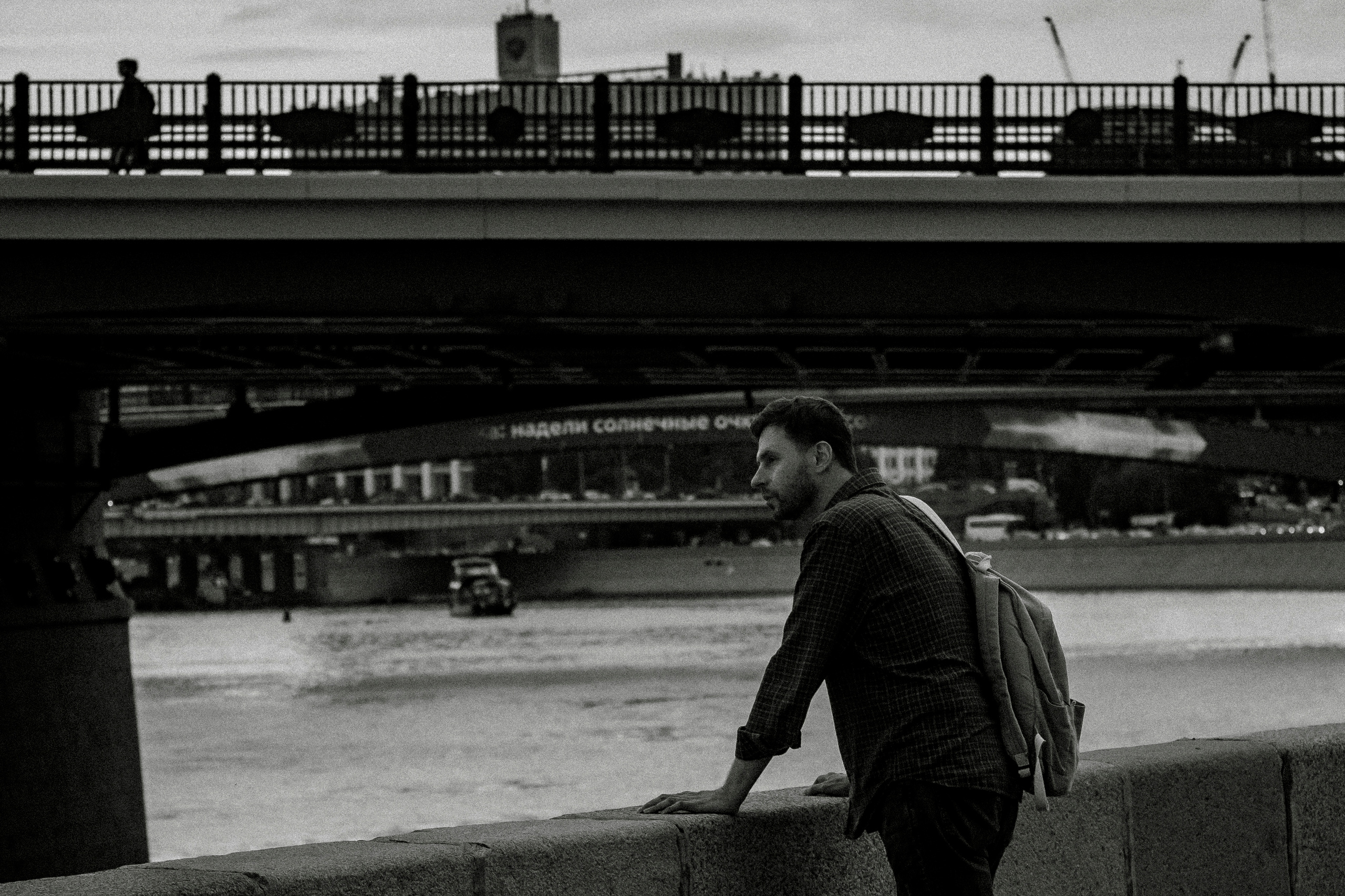 A_B. Фотографический диссiдентъ