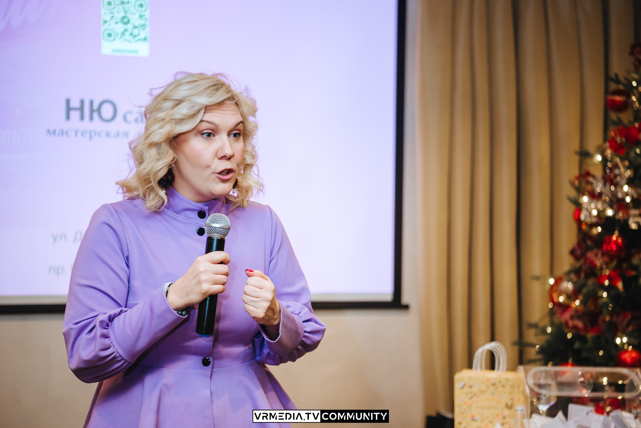 Модный вторник: Нам по пути 2025!