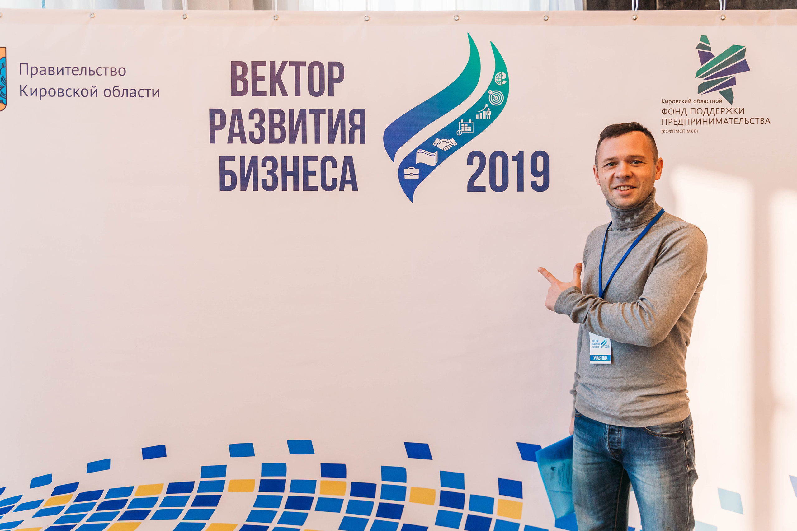 Фотоотчёт, репортаж с любого вашего мероприятия