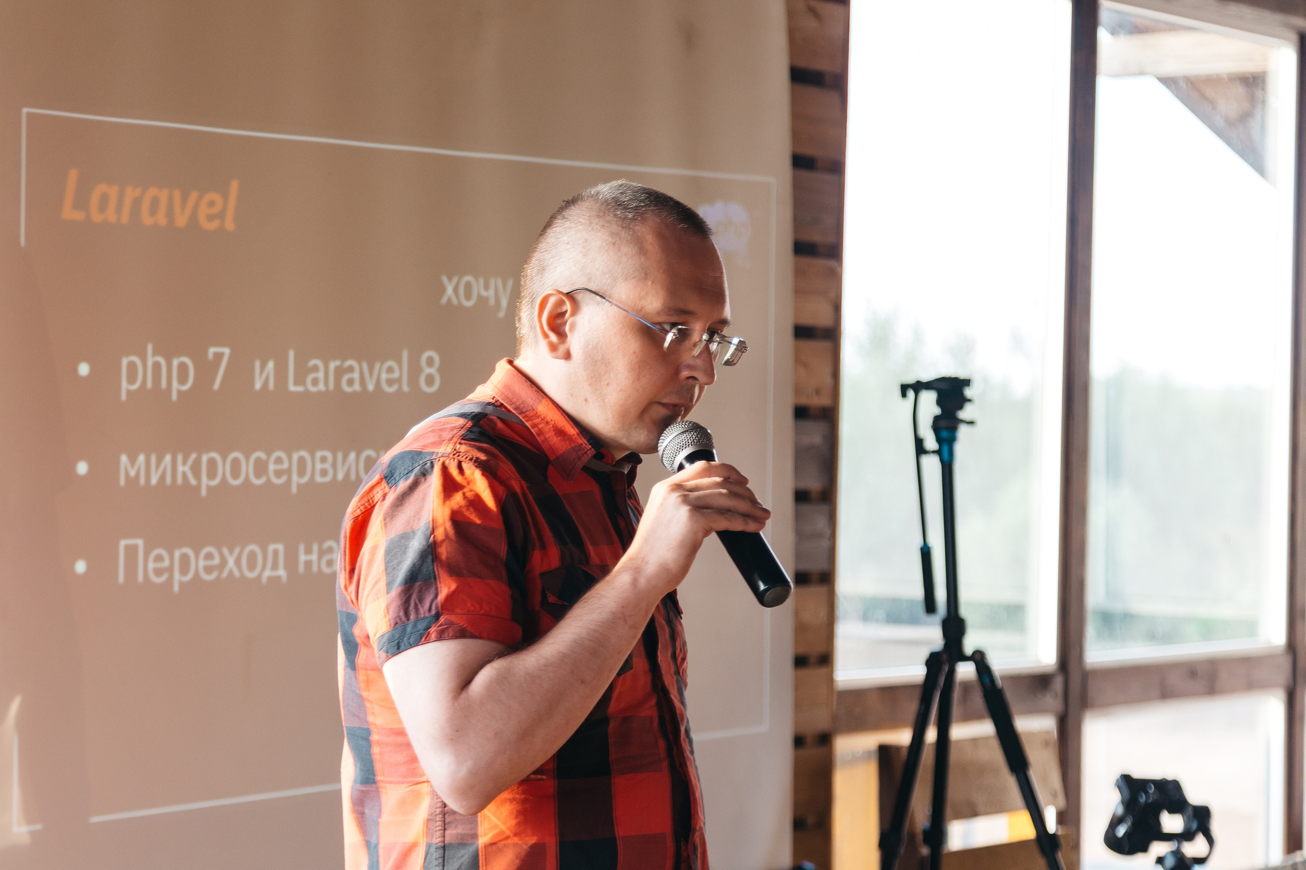 Фотоотчёт, репортаж с любого вашего мероприятия