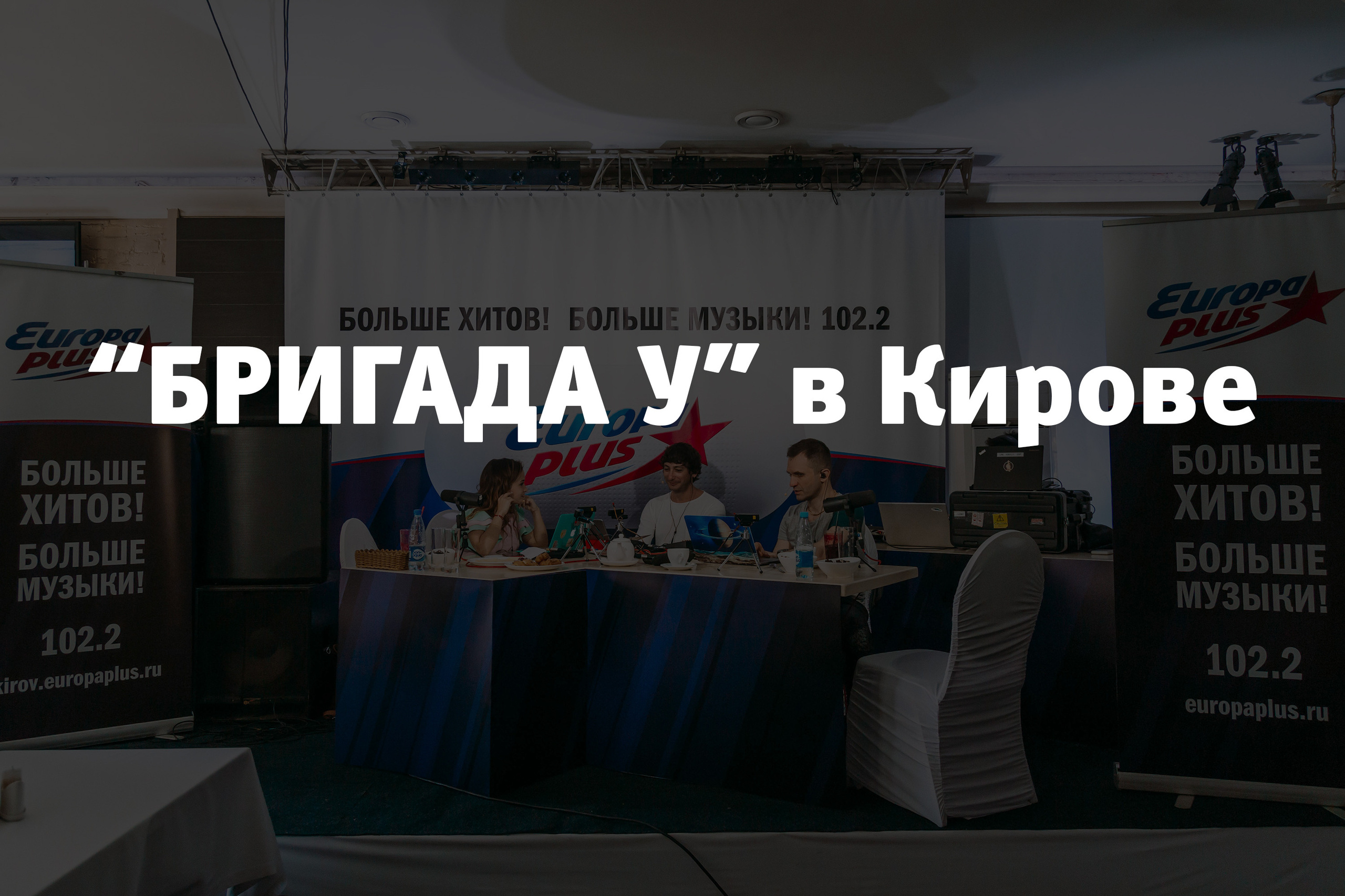 Фотоотчёт, репортаж с любого вашего мероприятия