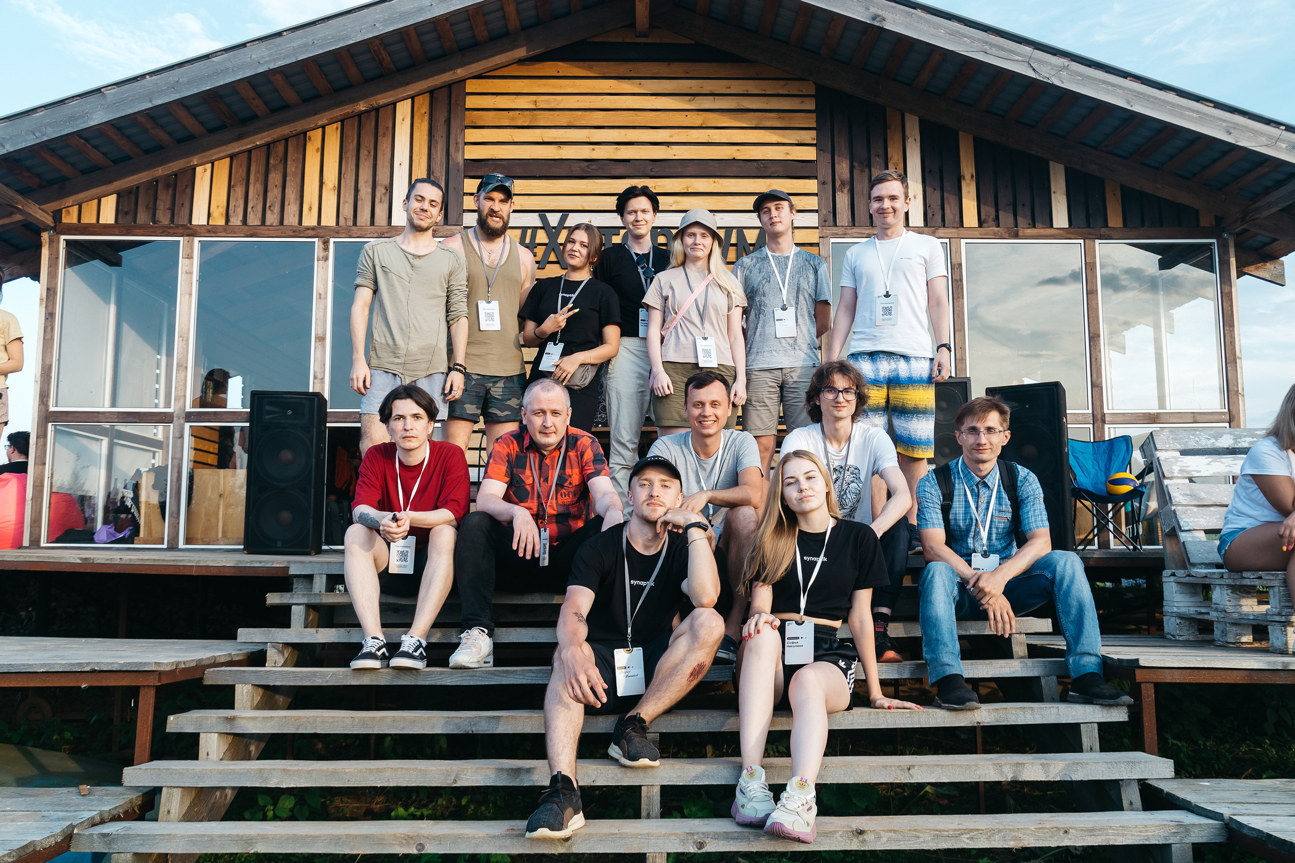 Фотоотчёт, репортаж с любого вашего мероприятия