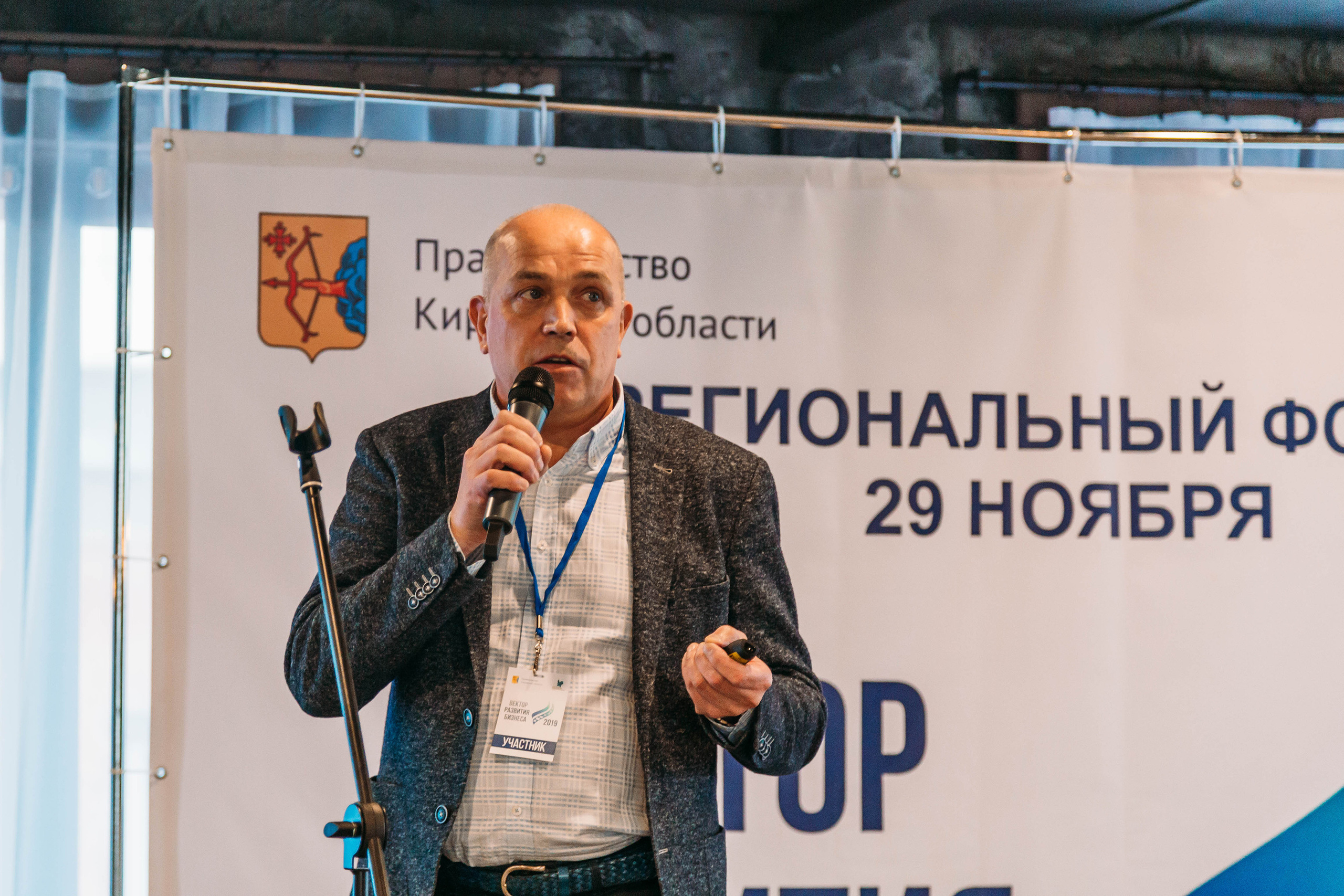 Фотоотчёт, репортаж с любого вашего мероприятия