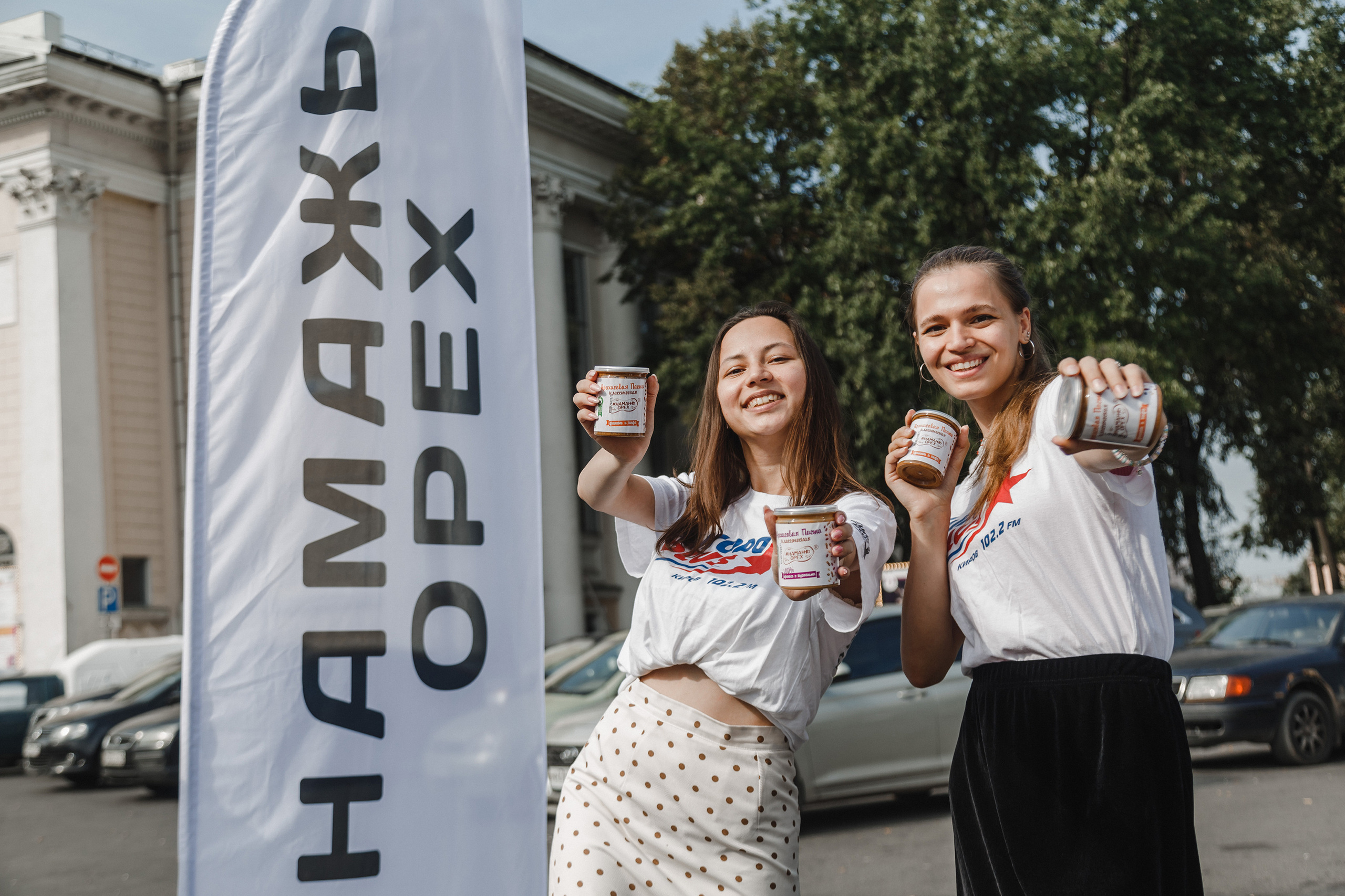 Фотоотчёт, репортаж с любого вашего мероприятия