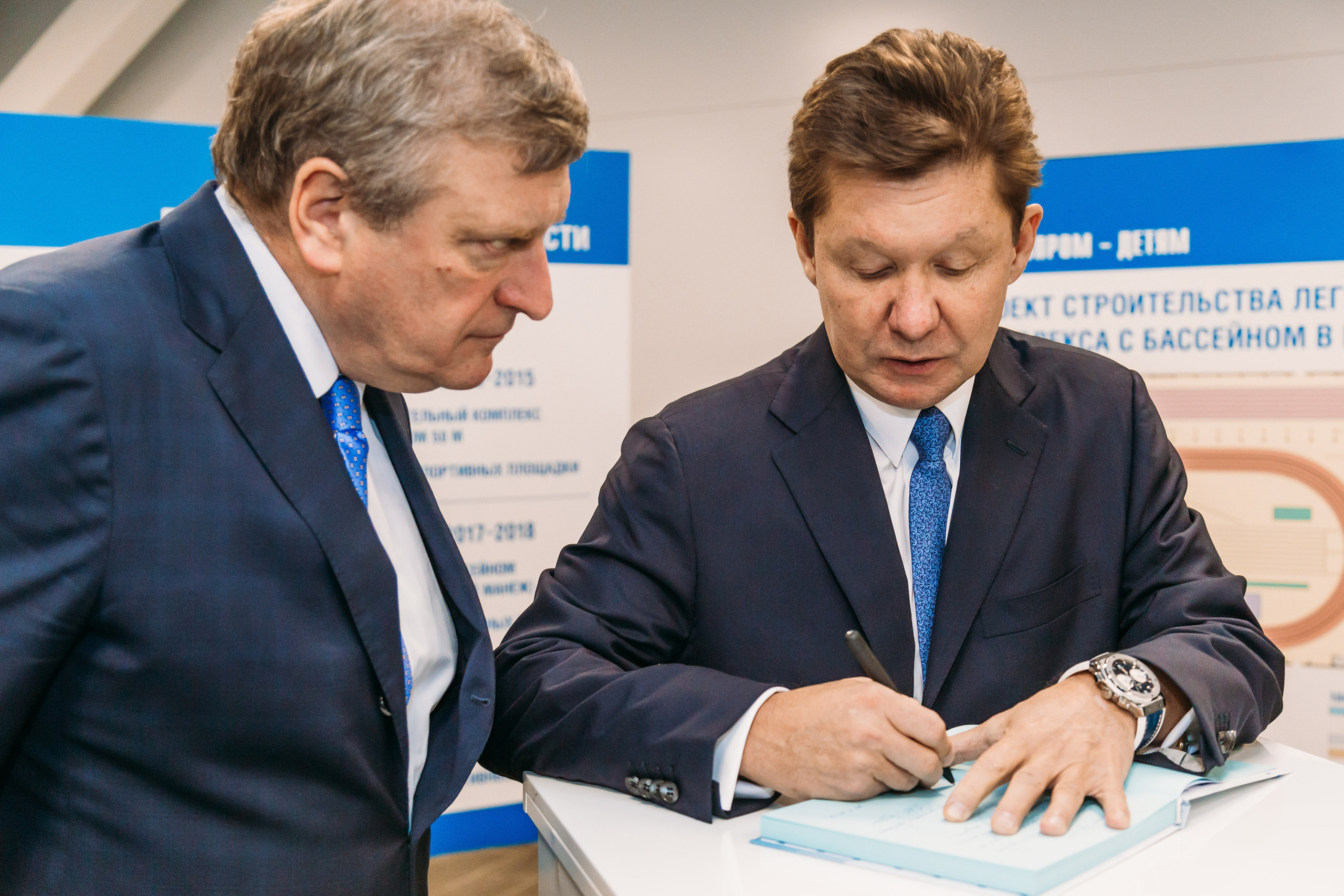 Фотоотчёт, репортаж с любого вашего мероприятия