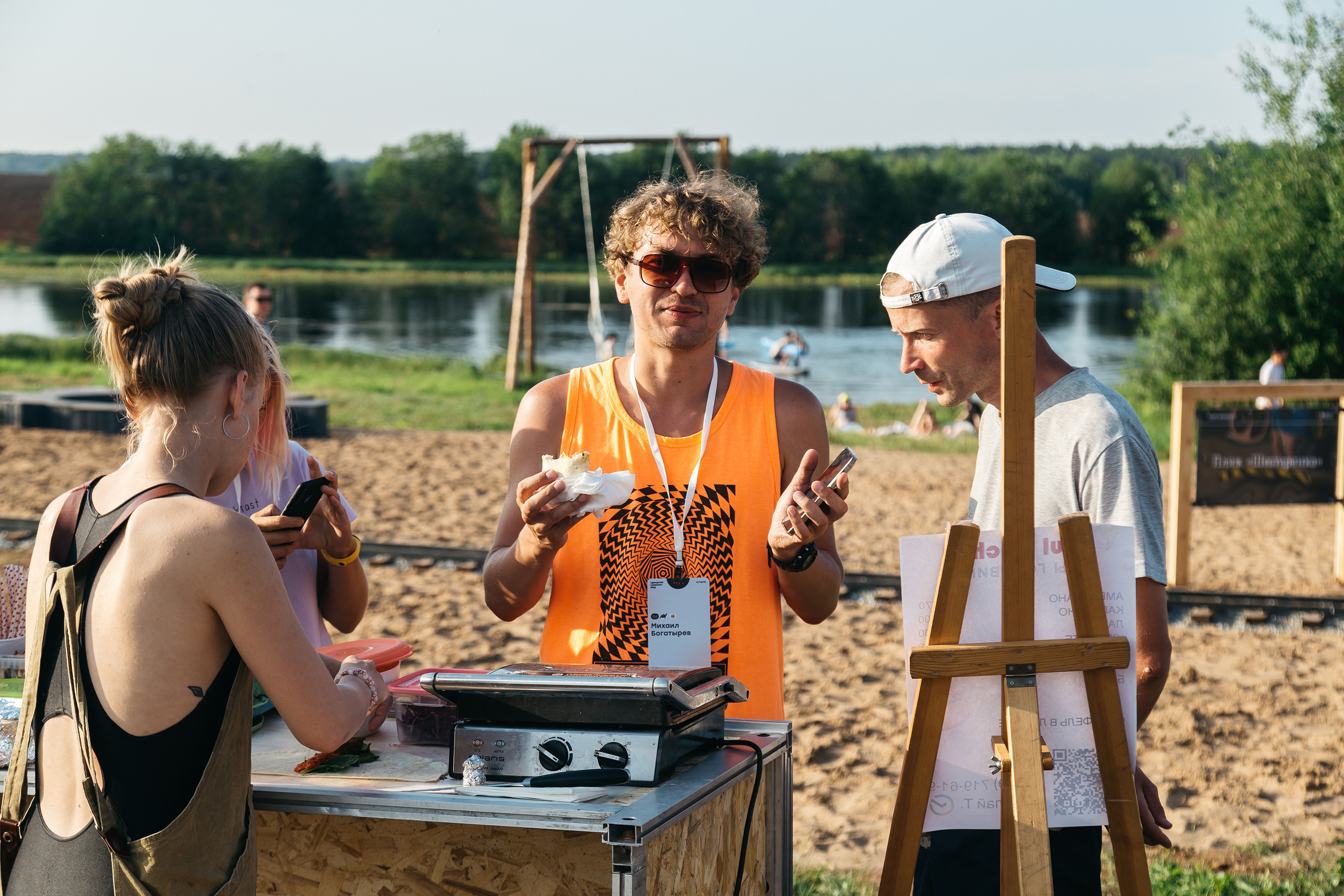 Фотоотчёт, репортаж с любого вашего мероприятия