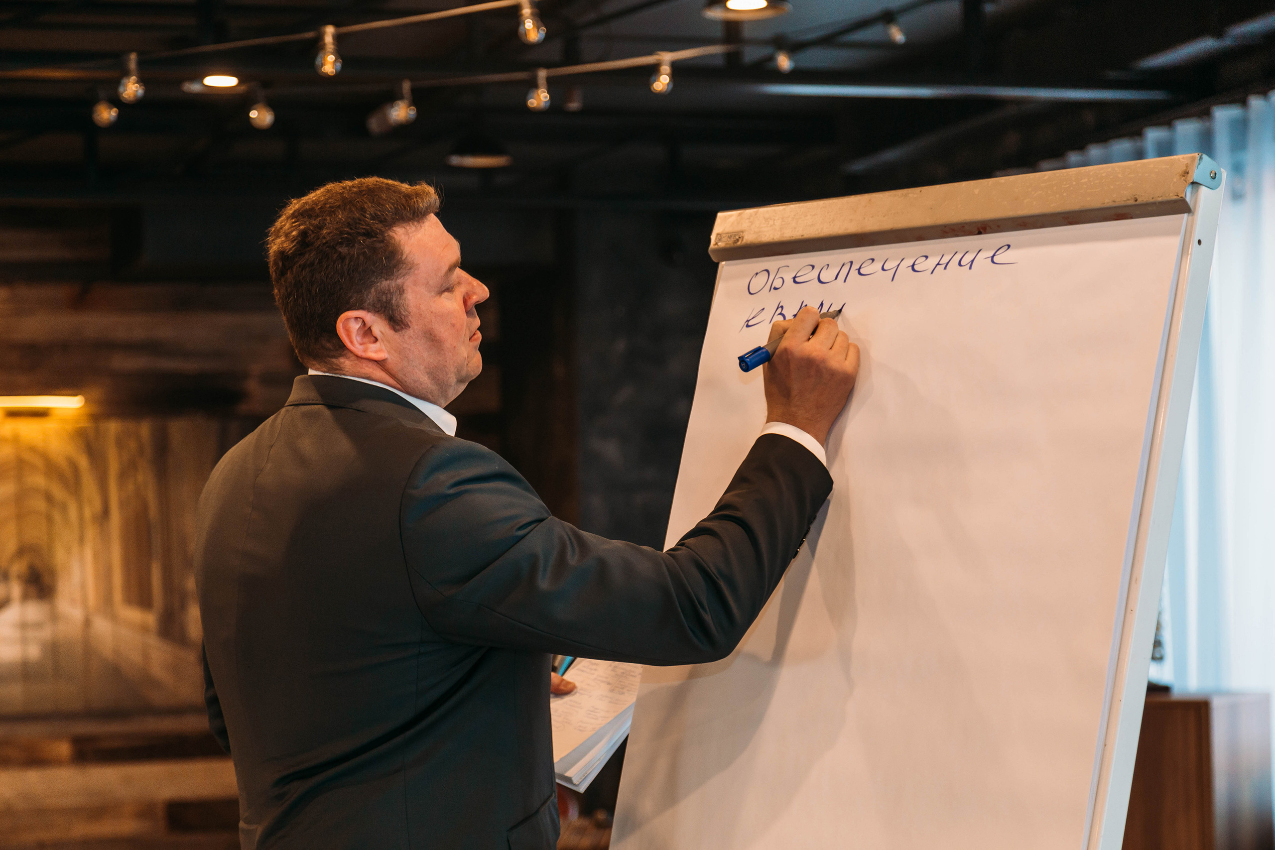 Фотоотчёт, репортаж с любого вашего мероприятия