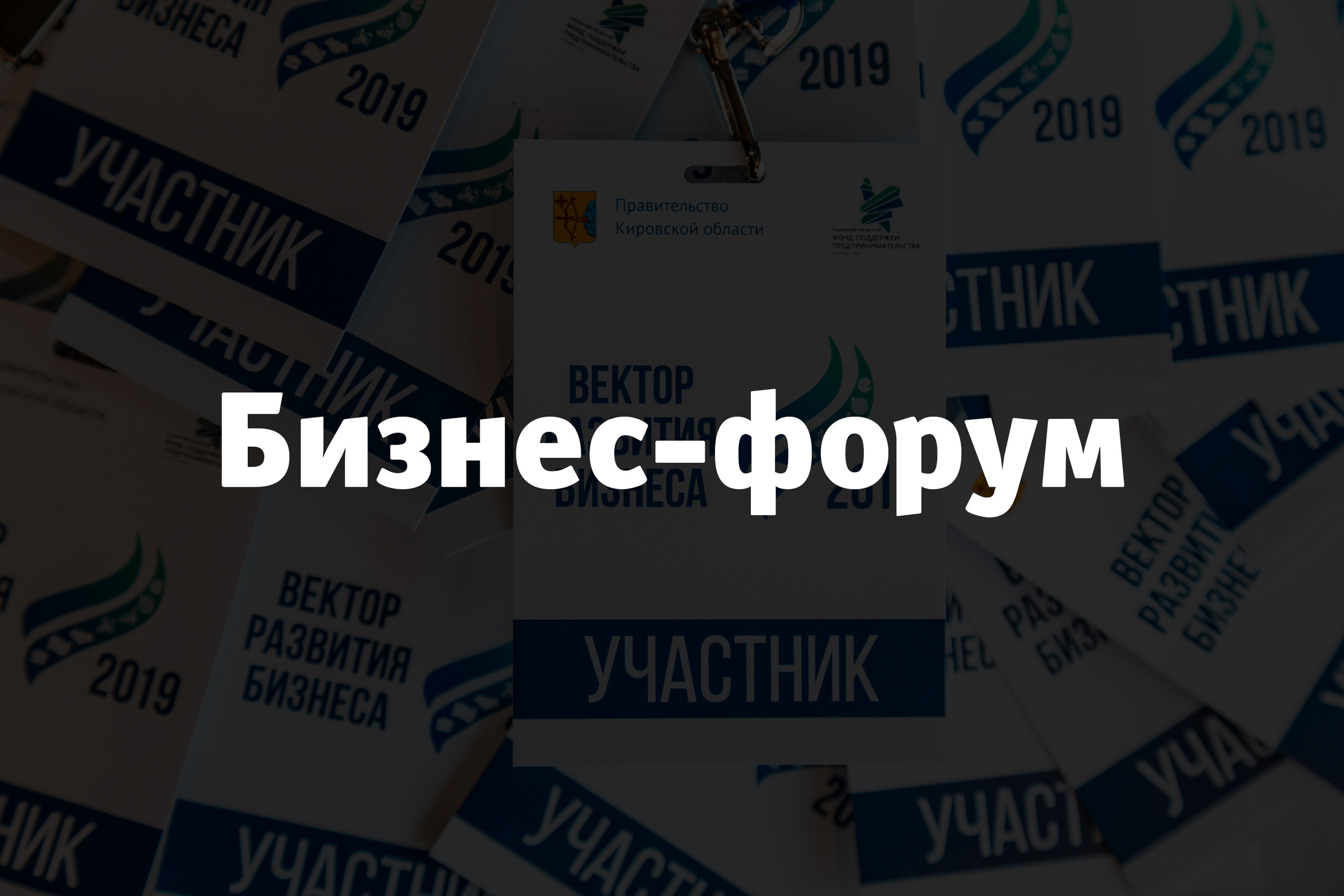 Фотоотчёт, репортаж с любого вашего мероприятия