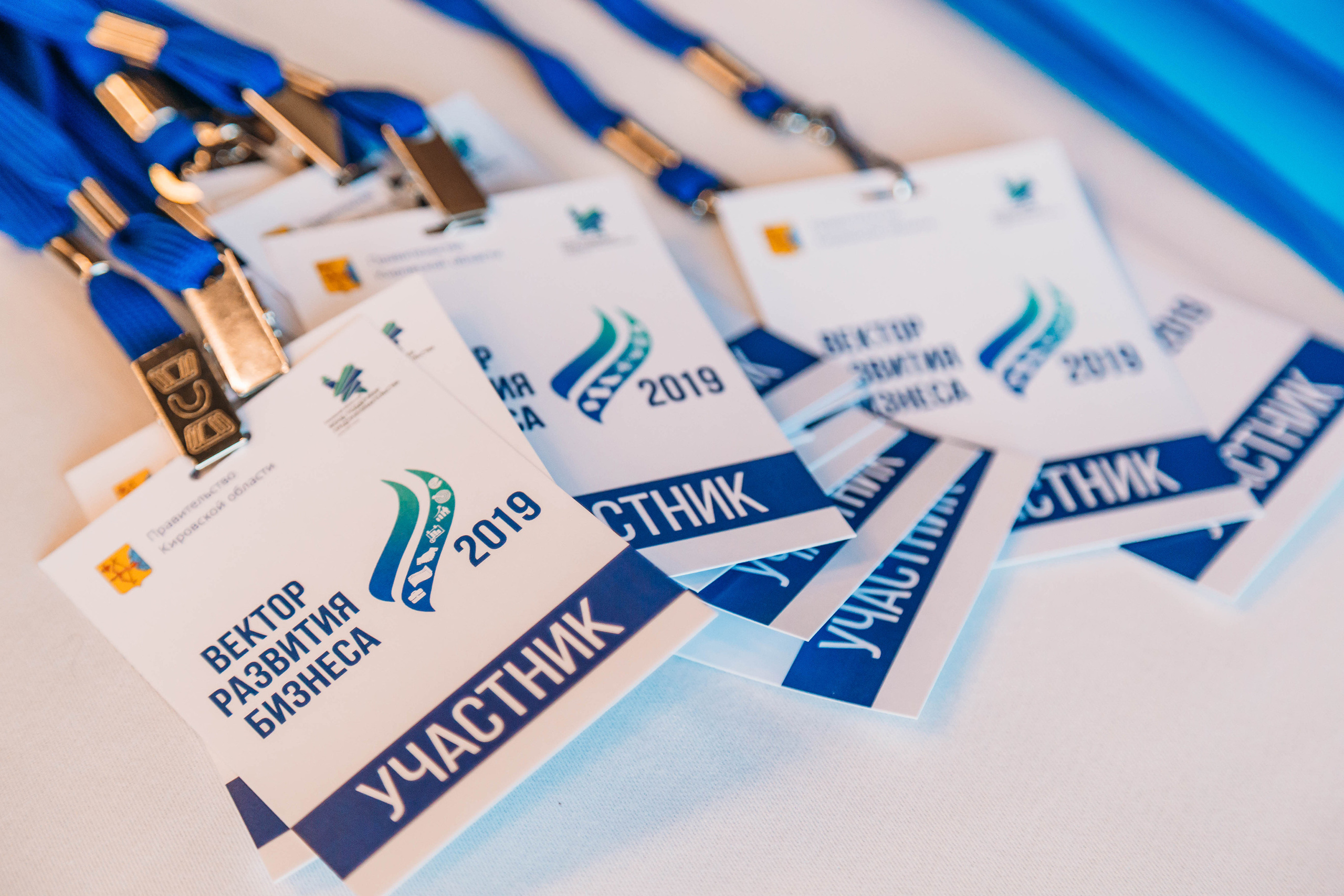 Фотоотчёт, репортаж с любого вашего мероприятия