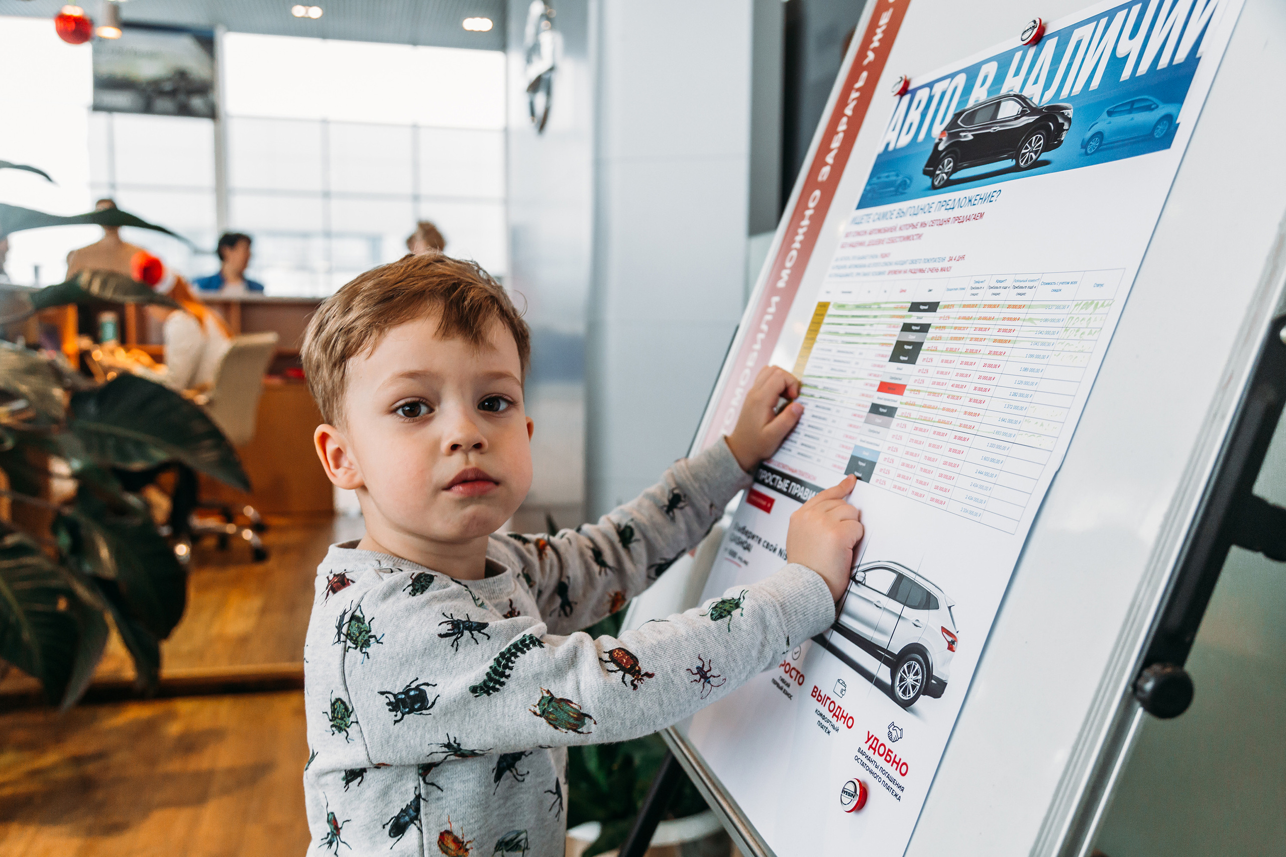 Фотоотчёт, репортаж с любого вашего мероприятия