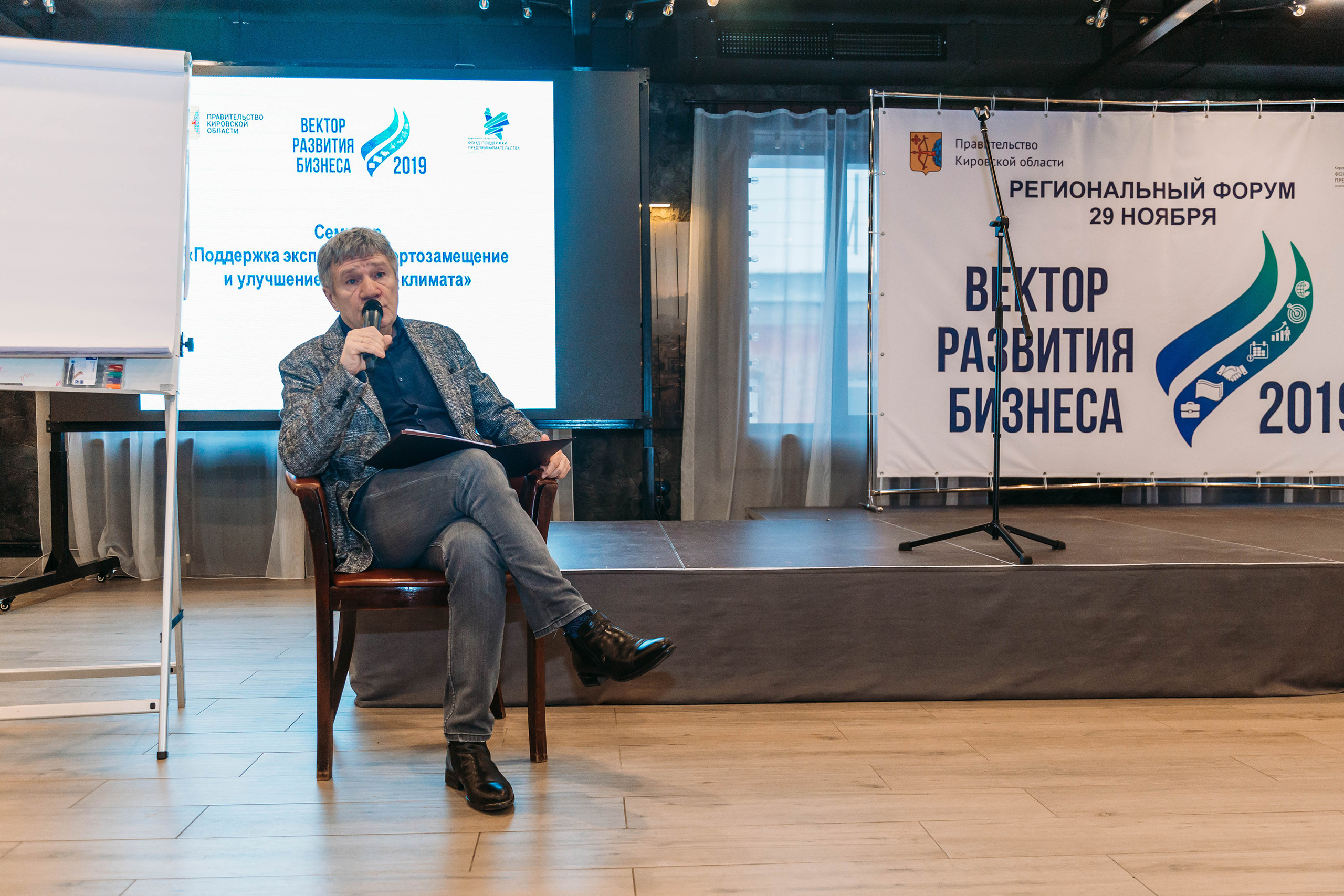 Фотоотчёт, репортаж с любого вашего мероприятия