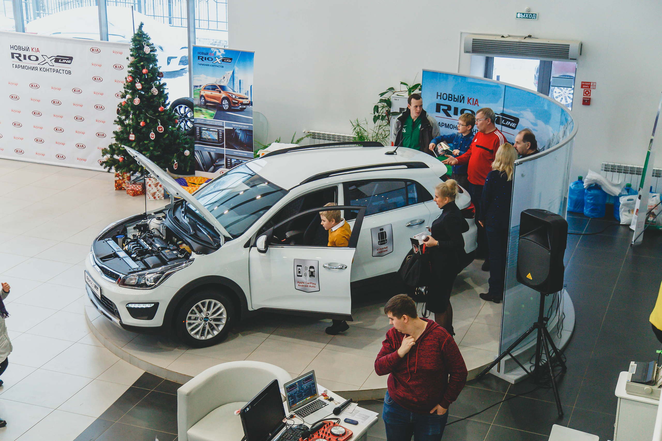 Фотоотчёт, репортаж с любого вашего мероприятия