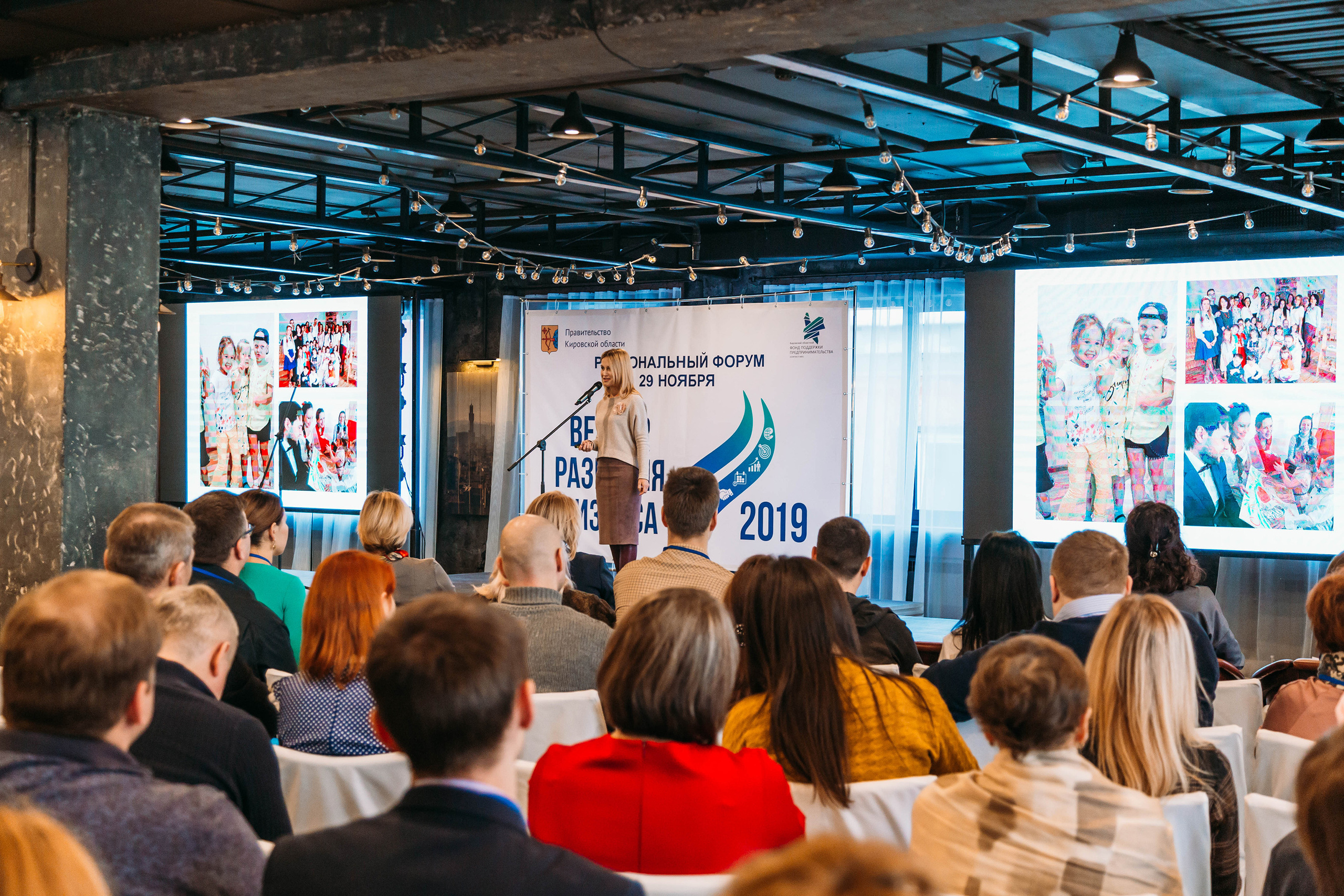 Фотоотчёт, репортаж с любого вашего мероприятия