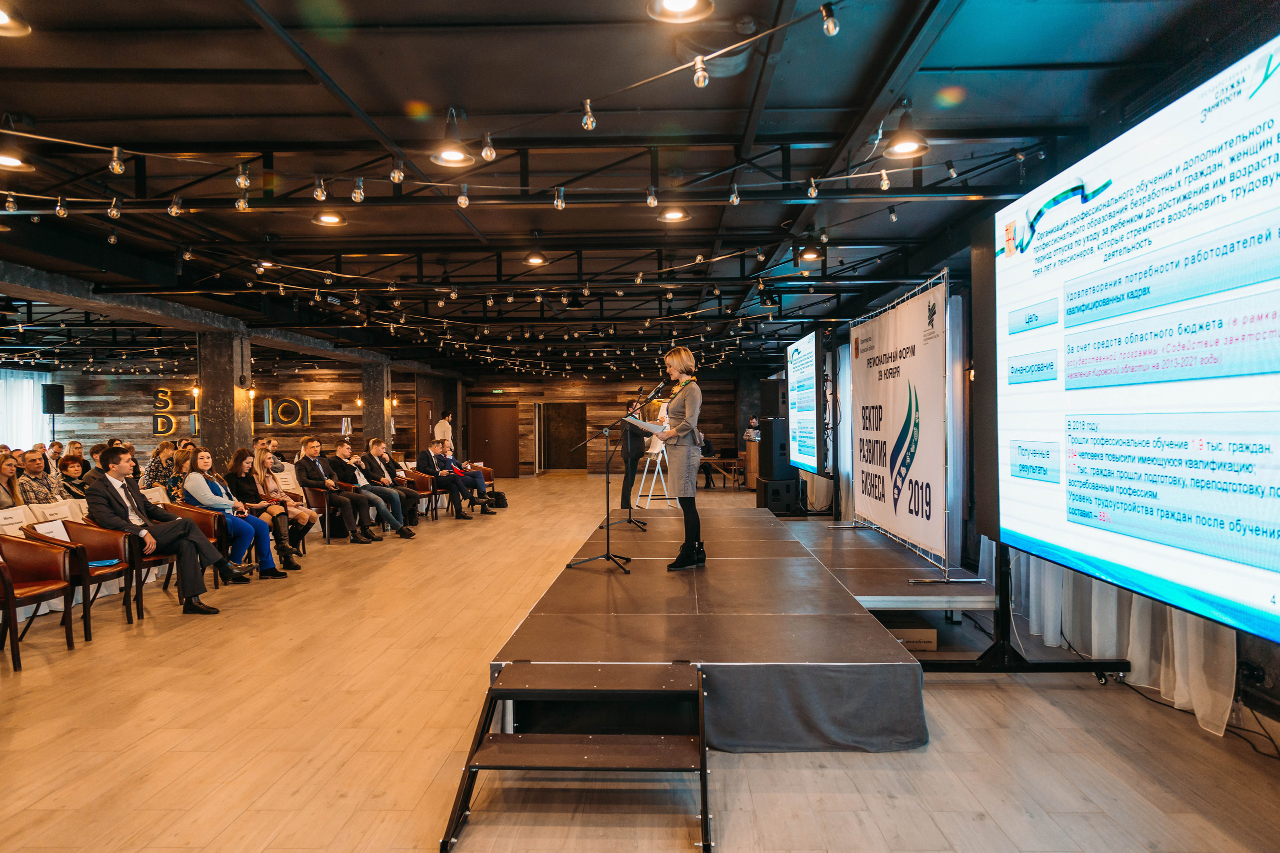 Фотоотчёт, репортаж с любого вашего мероприятия