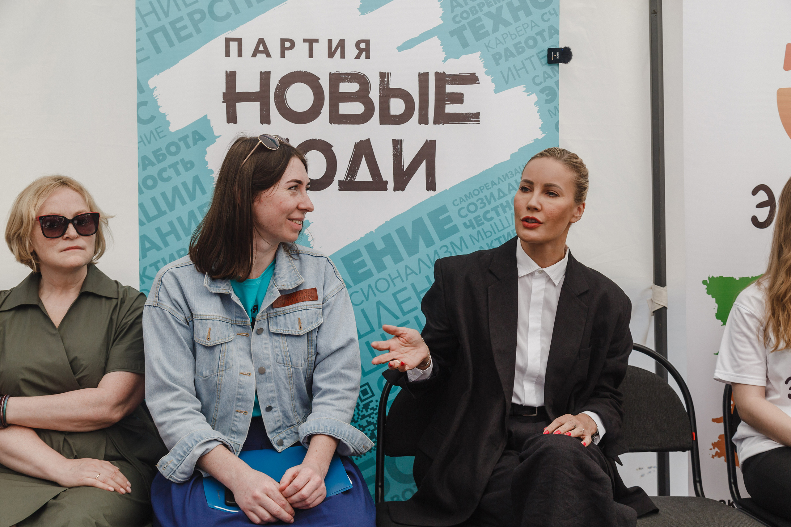 Фотоотчёт, репортаж с любого вашего мероприятия