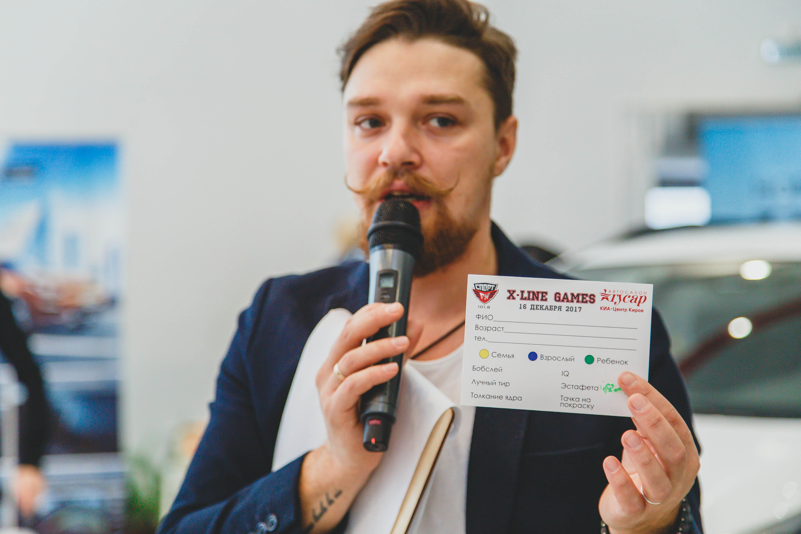 Фотоотчёт, репортаж с любого вашего мероприятия