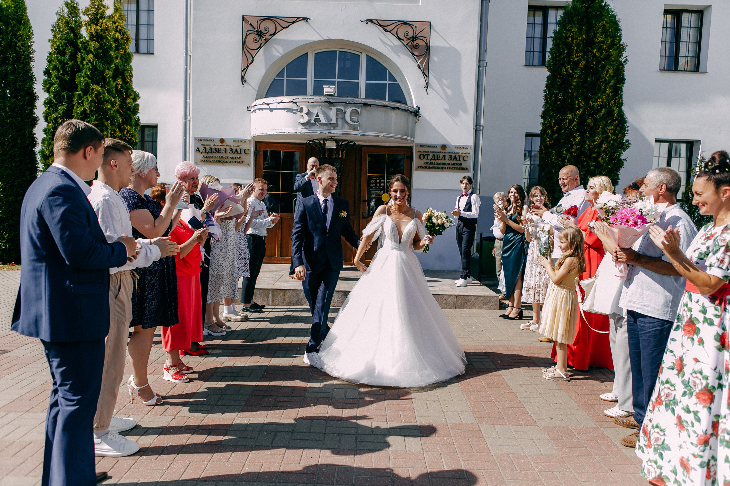 Никита и Наташа. Свадебный и семейный фотограф Анастасия Меркуль