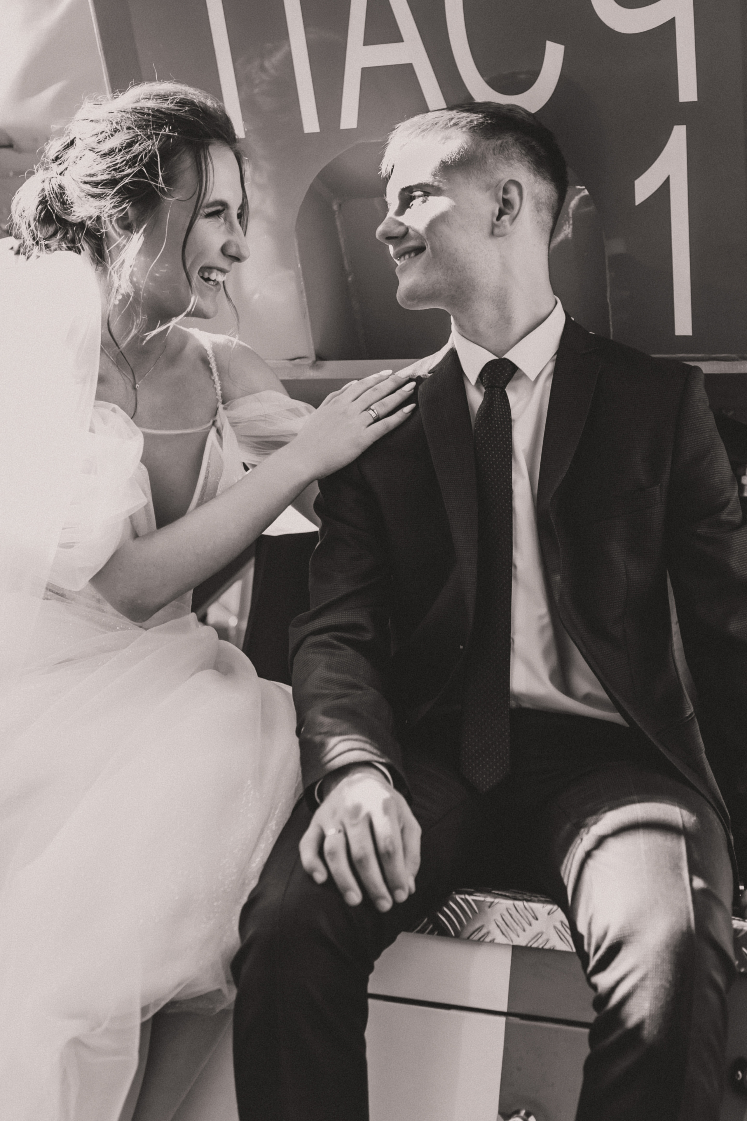 Никита и Наташа. Свадебный и семейный фотограф Анастасия Меркуль