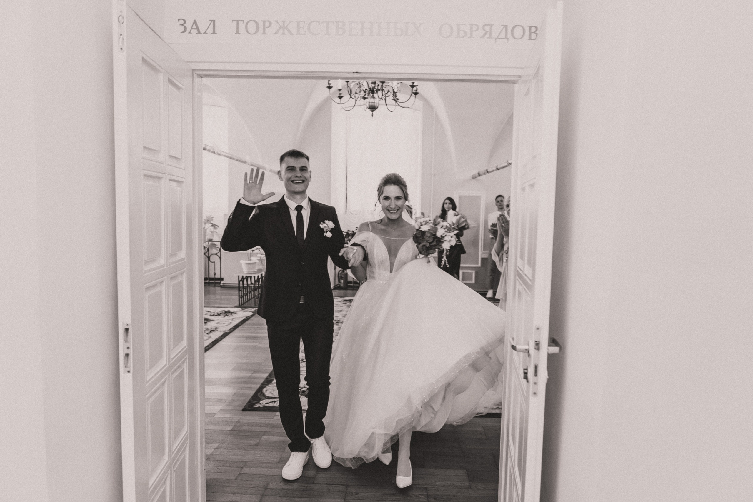 Никита и Наташа. Свадебный и семейный фотограф Анастасия Меркуль