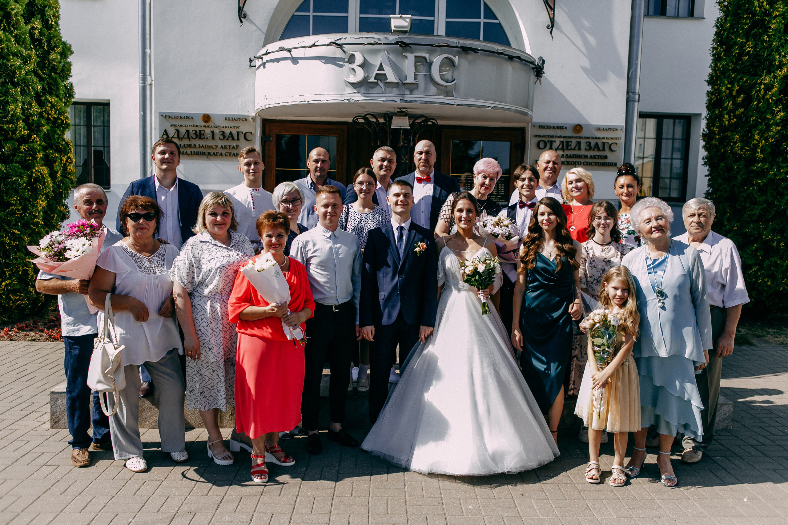 Никита и Наташа. Свадебный и семейный фотограф Анастасия Меркуль