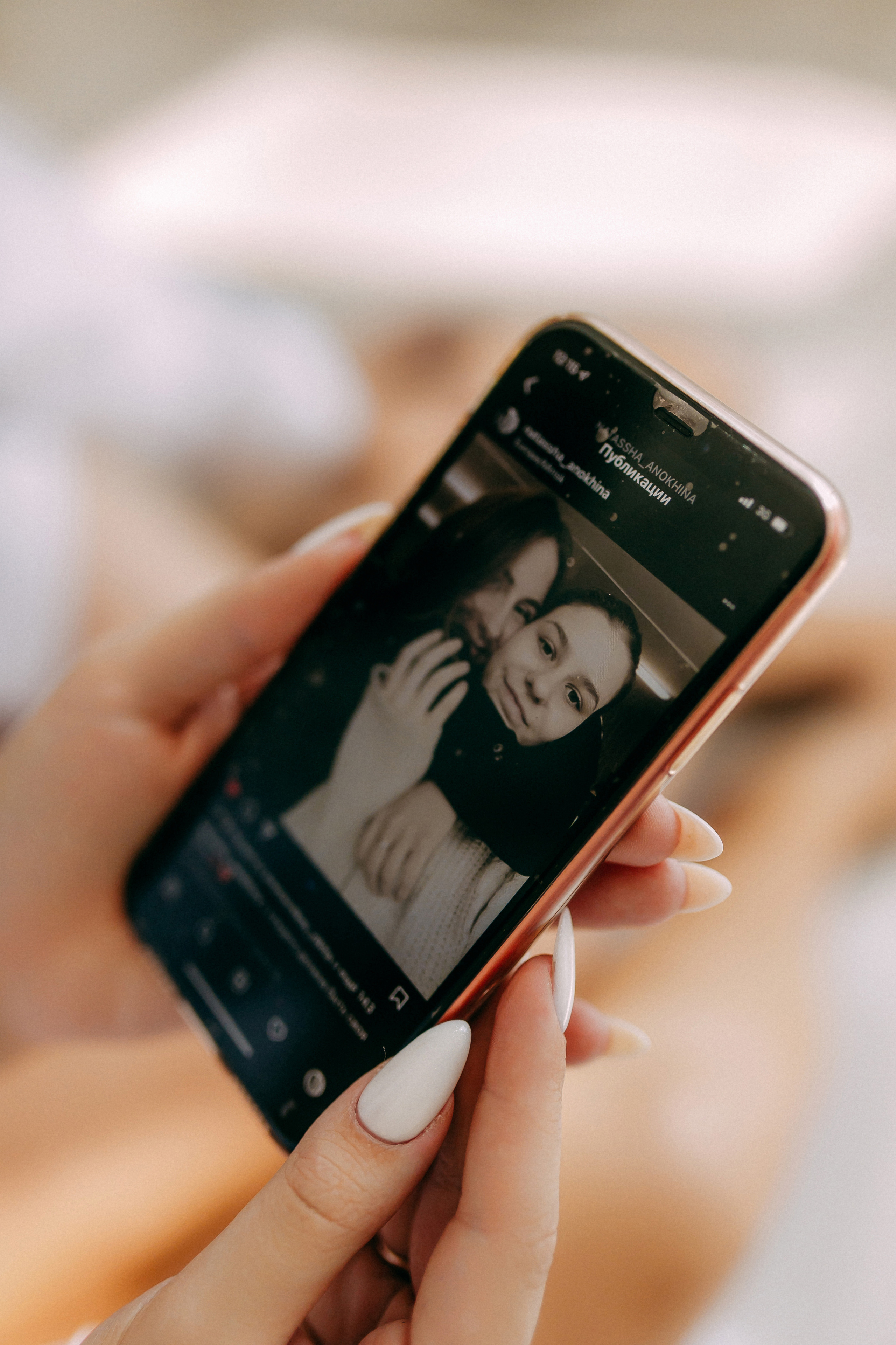 Никита и Наташа. Свадебный и семейный фотограф Анастасия Меркуль