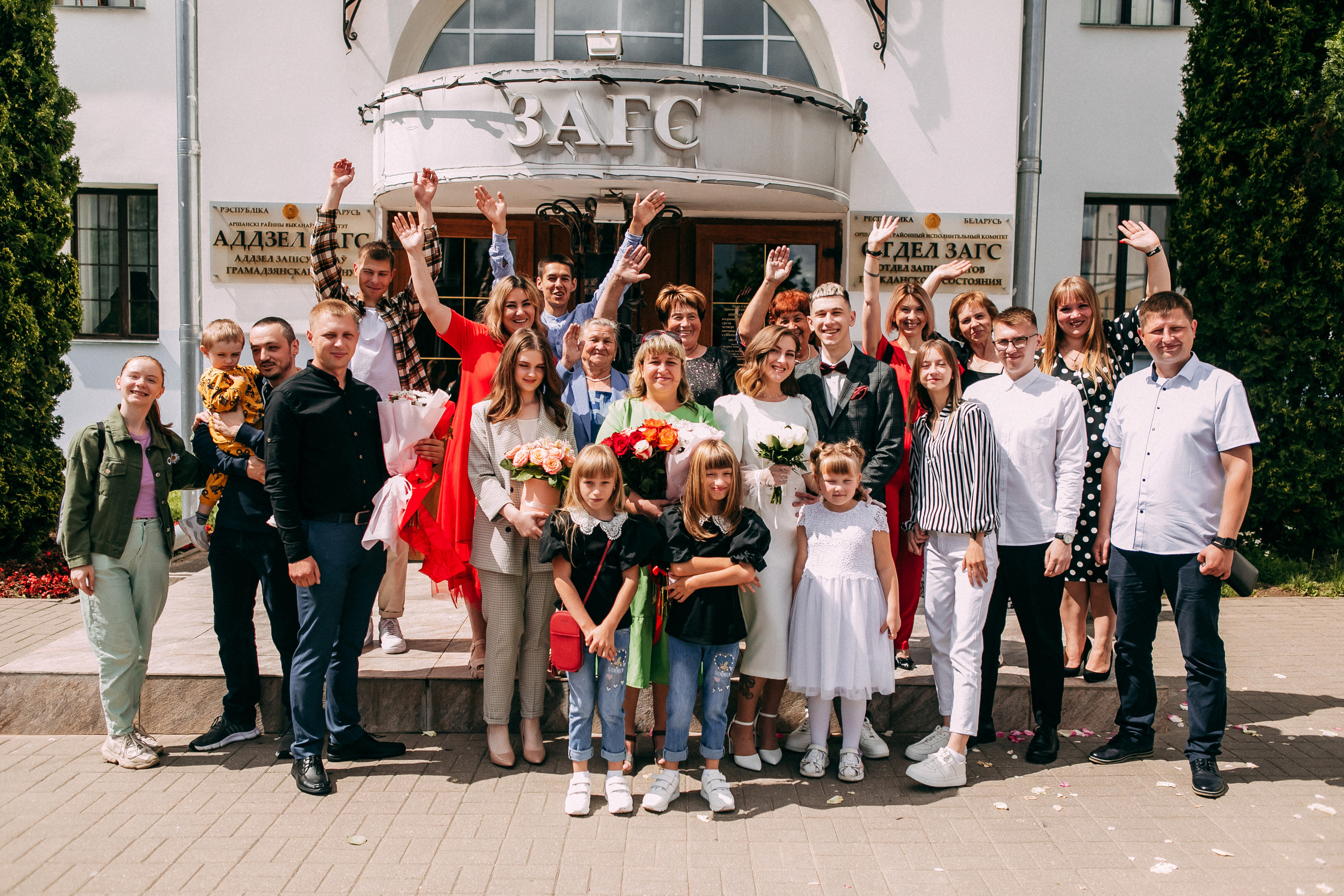 Женя и Настя. Свадебный и семейный фотограф Анастасия Меркуль