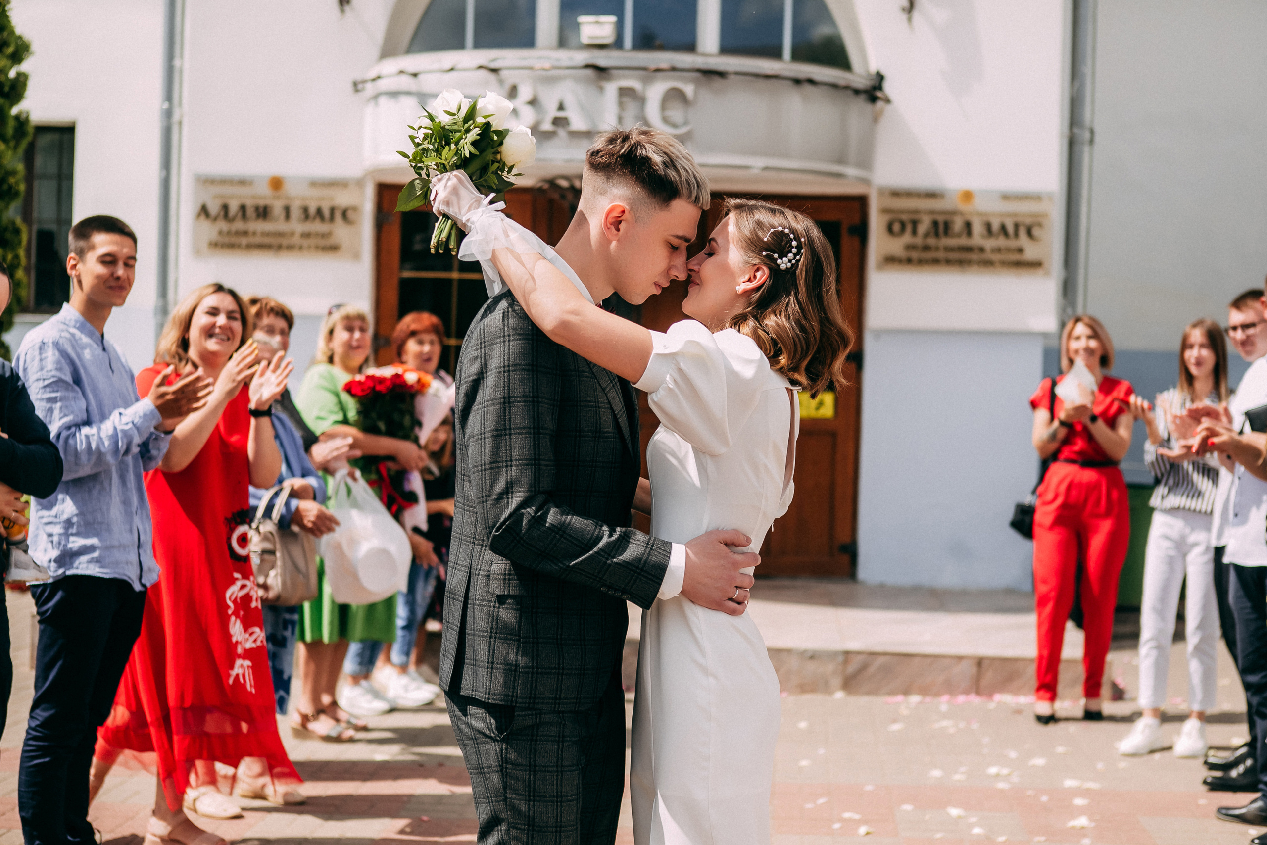 Женя и Настя. Свадебный и семейный фотограф Анастасия Меркуль