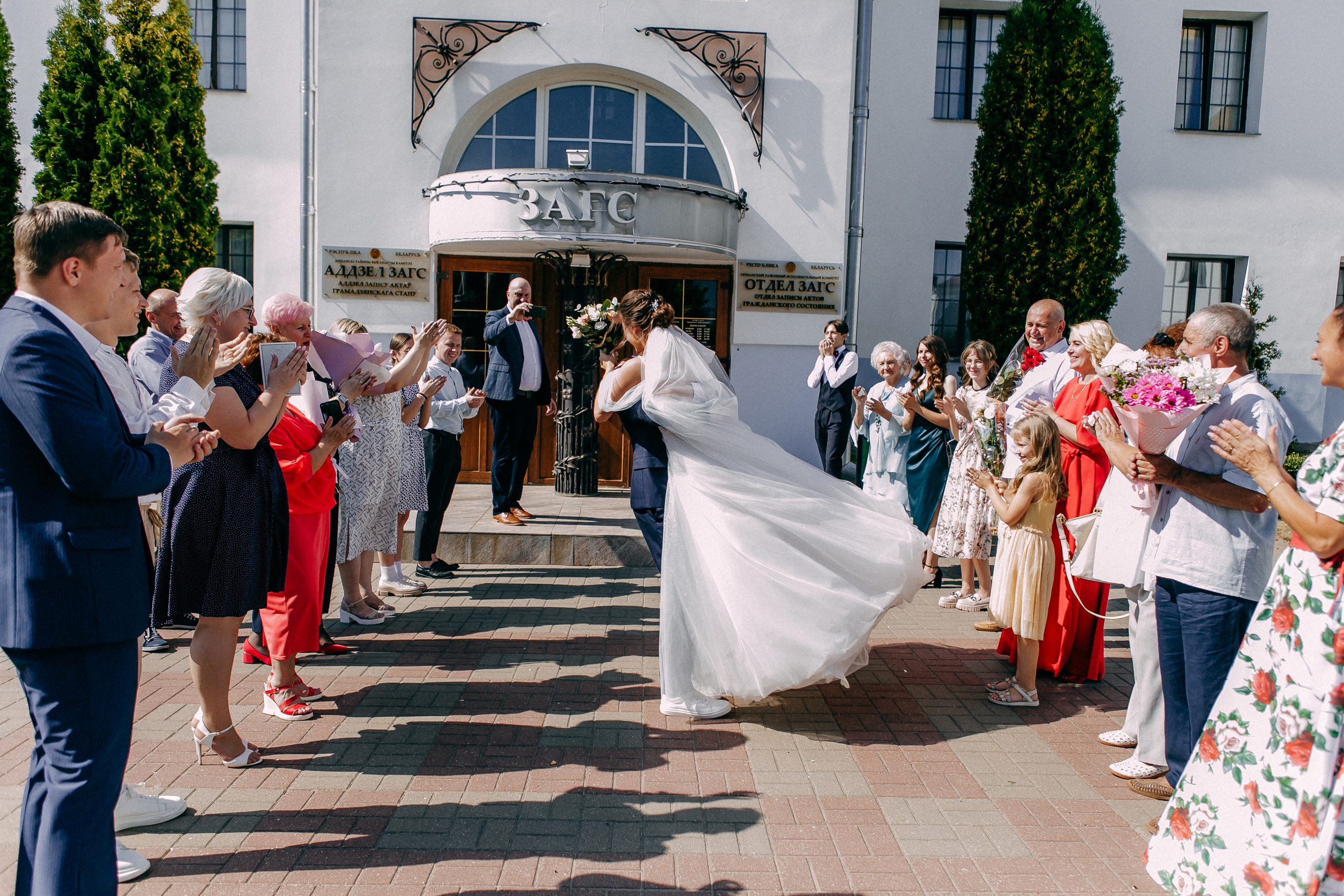 Никита и Наташа. Свадебный и семейный фотограф Анастасия Меркуль