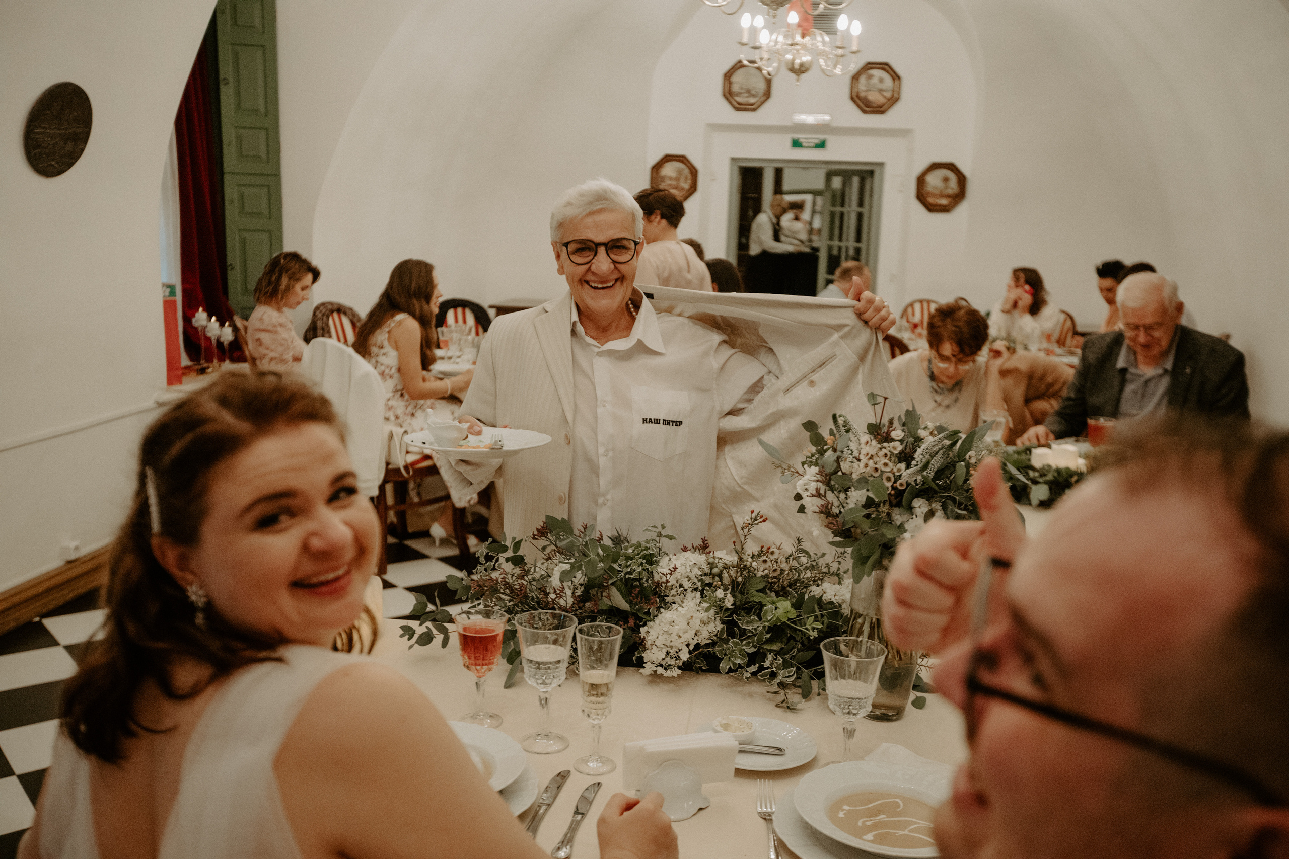 Арина & Сергей. Свадебный фотограф Таня Караисаева