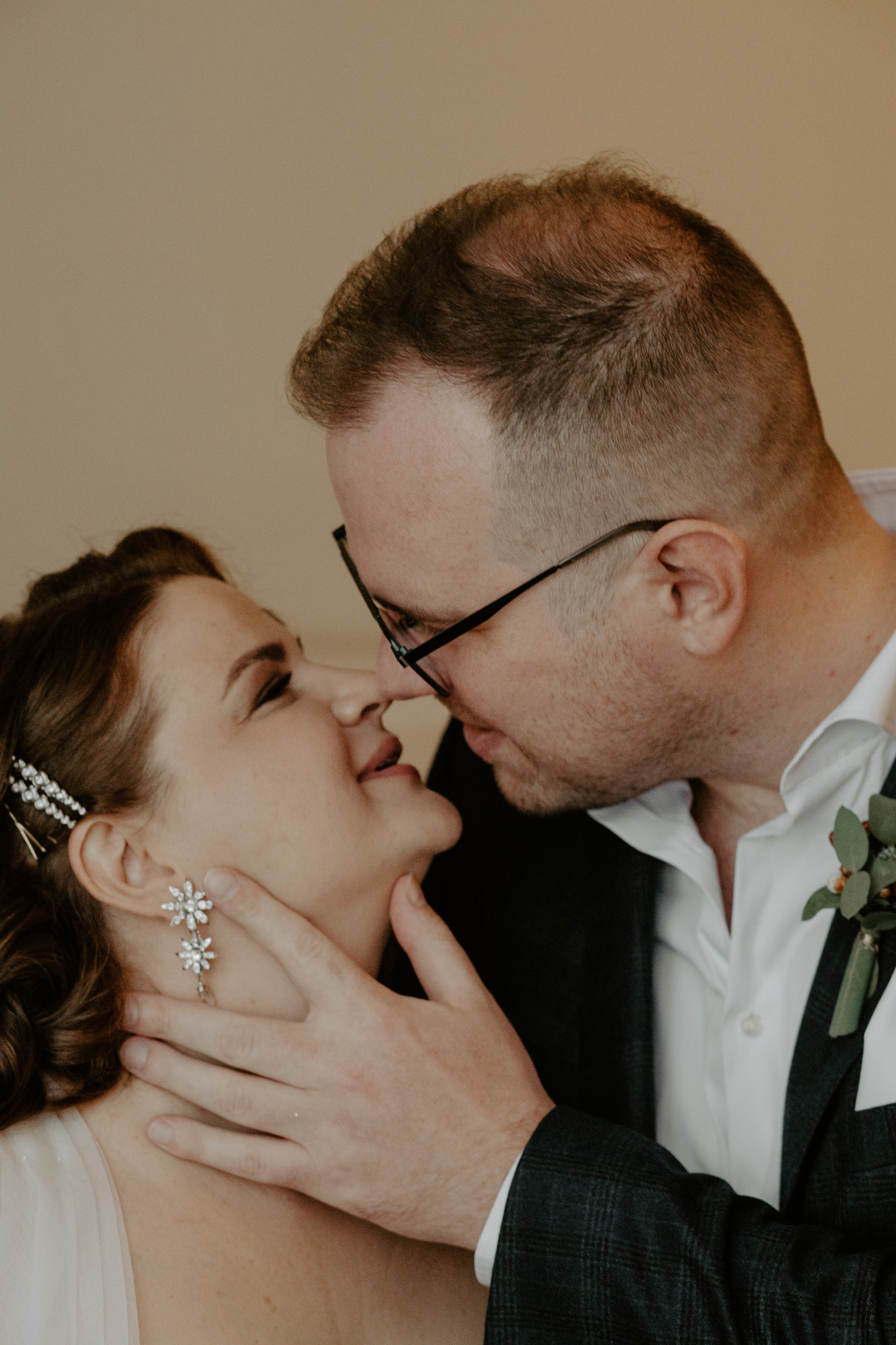 Арина & Сергей. Свадебный фотограф Таня Караисаева