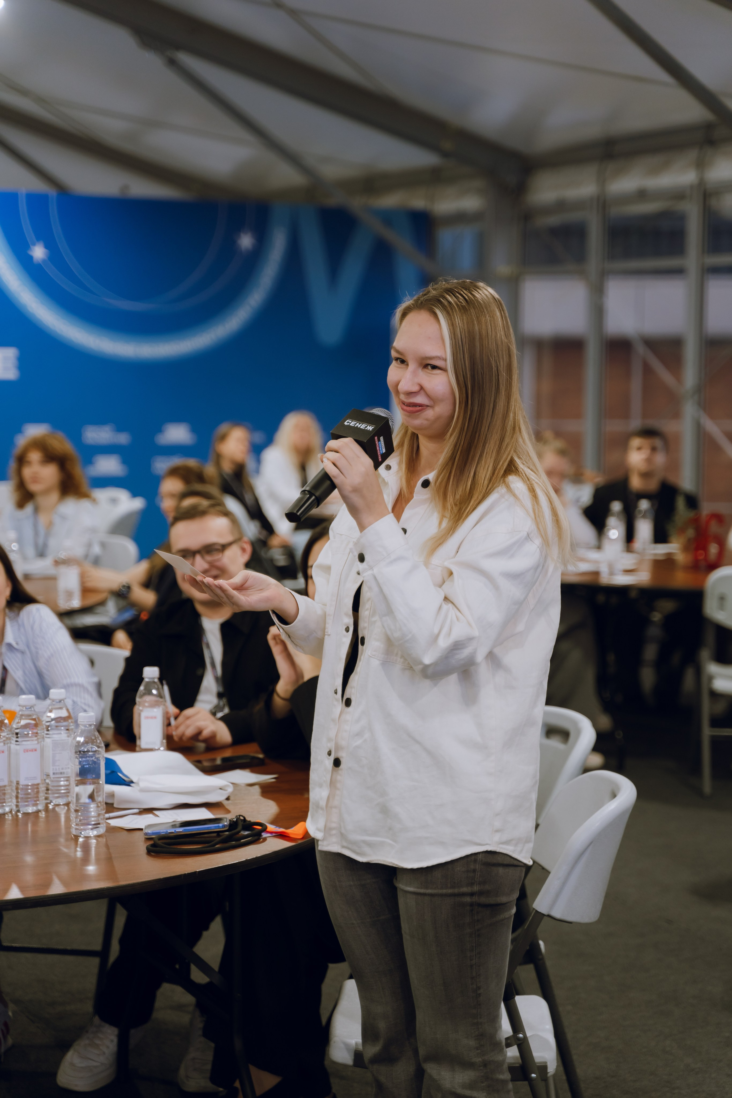 Профразвитие 1 декабря. Фотограф Надежда Погребняк | Рязань | Москва