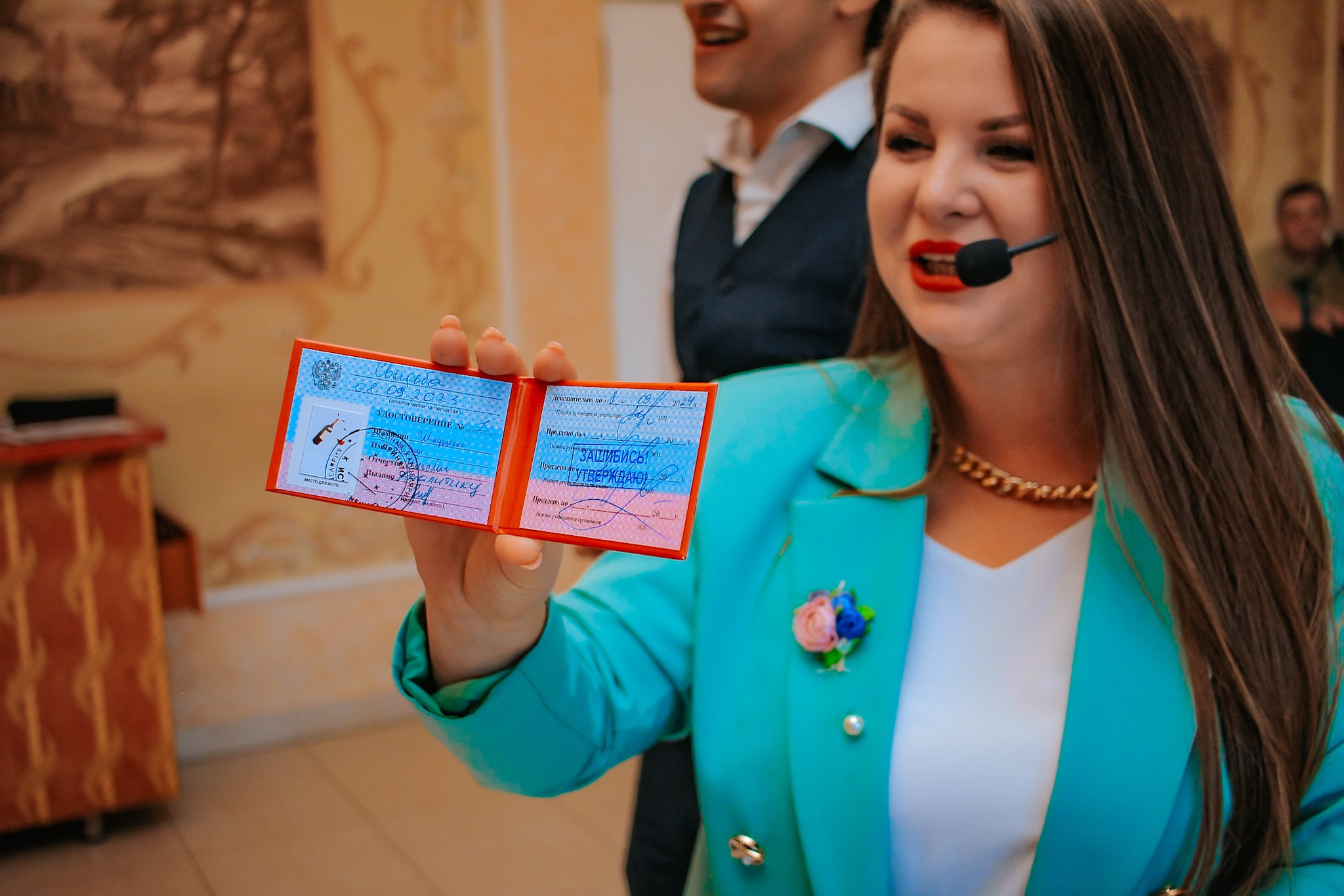 Тимур и Нина. Фотограф в Крыму Григорий