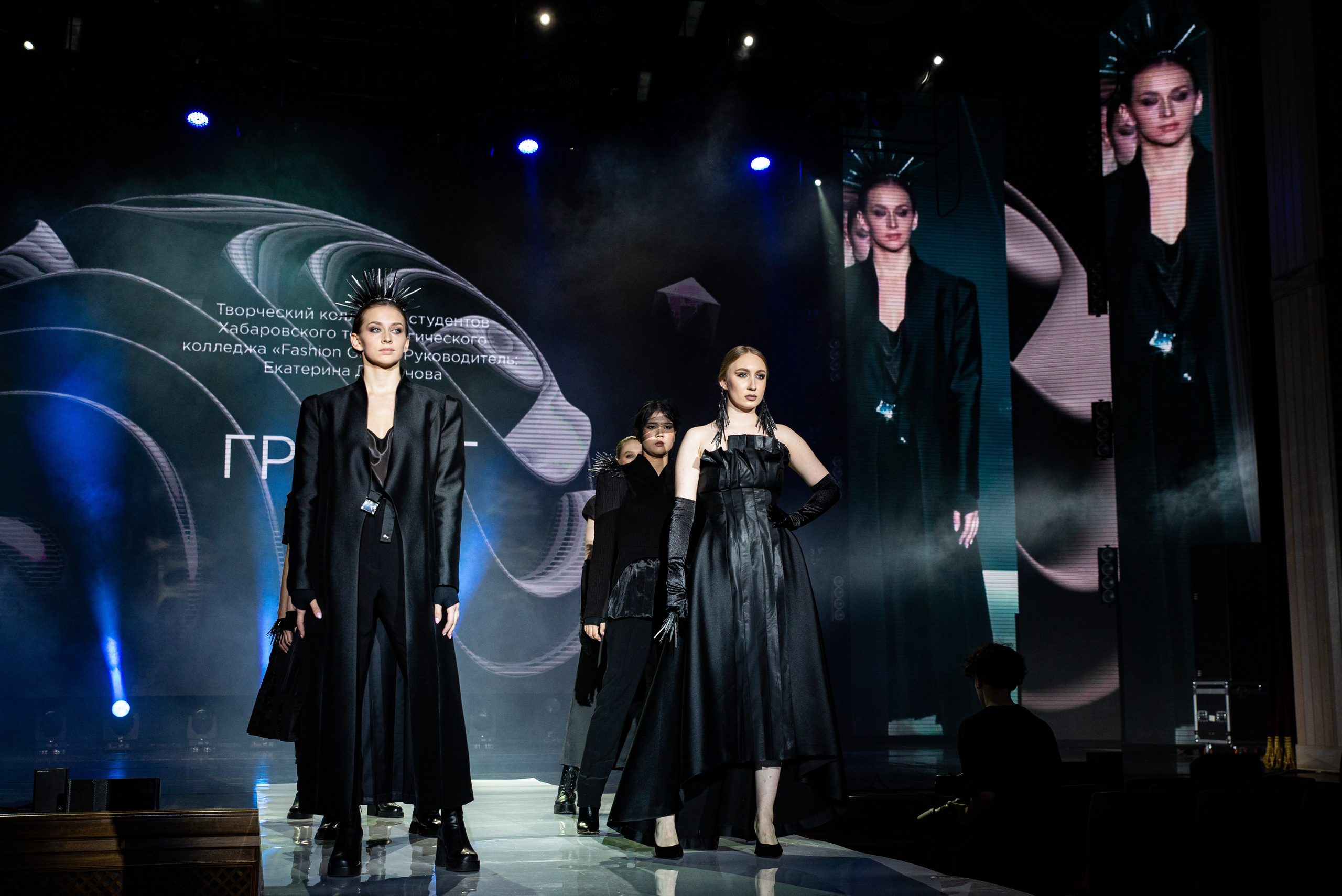 Показ мод «Транформация». Алиса Томшина — Фотограф / Видеограф