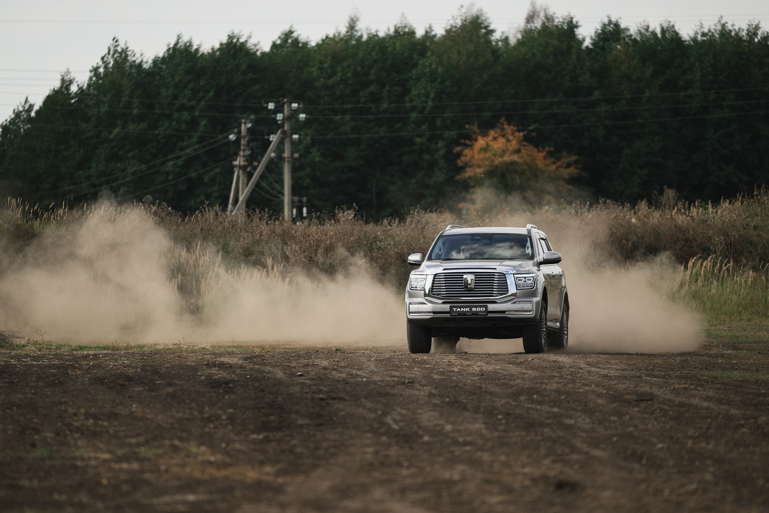 Автоимпорт Шелковый путь '25. Свадебный и репортажный фотограф Павел Царьков