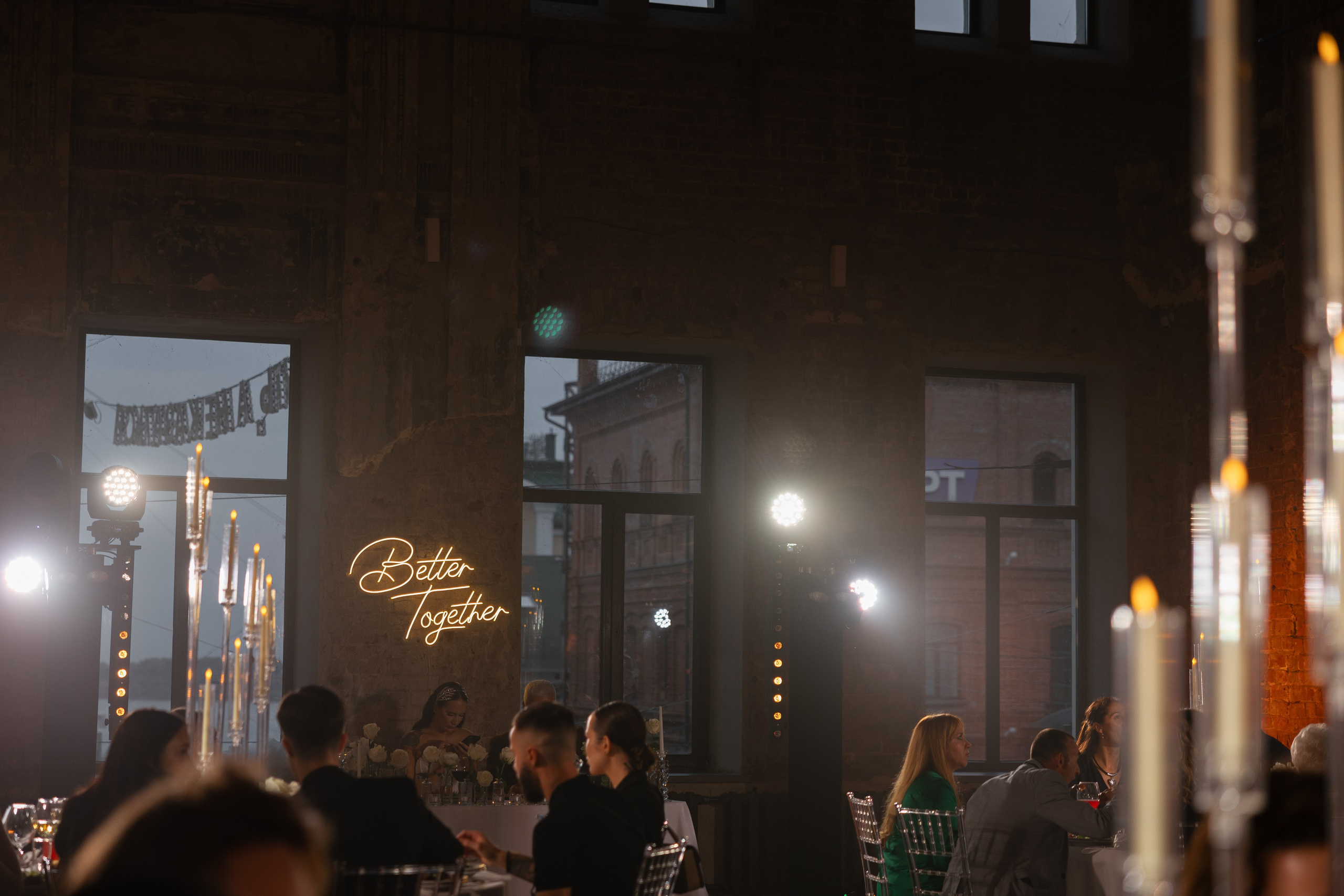 Futuro. Wedding reels and photo