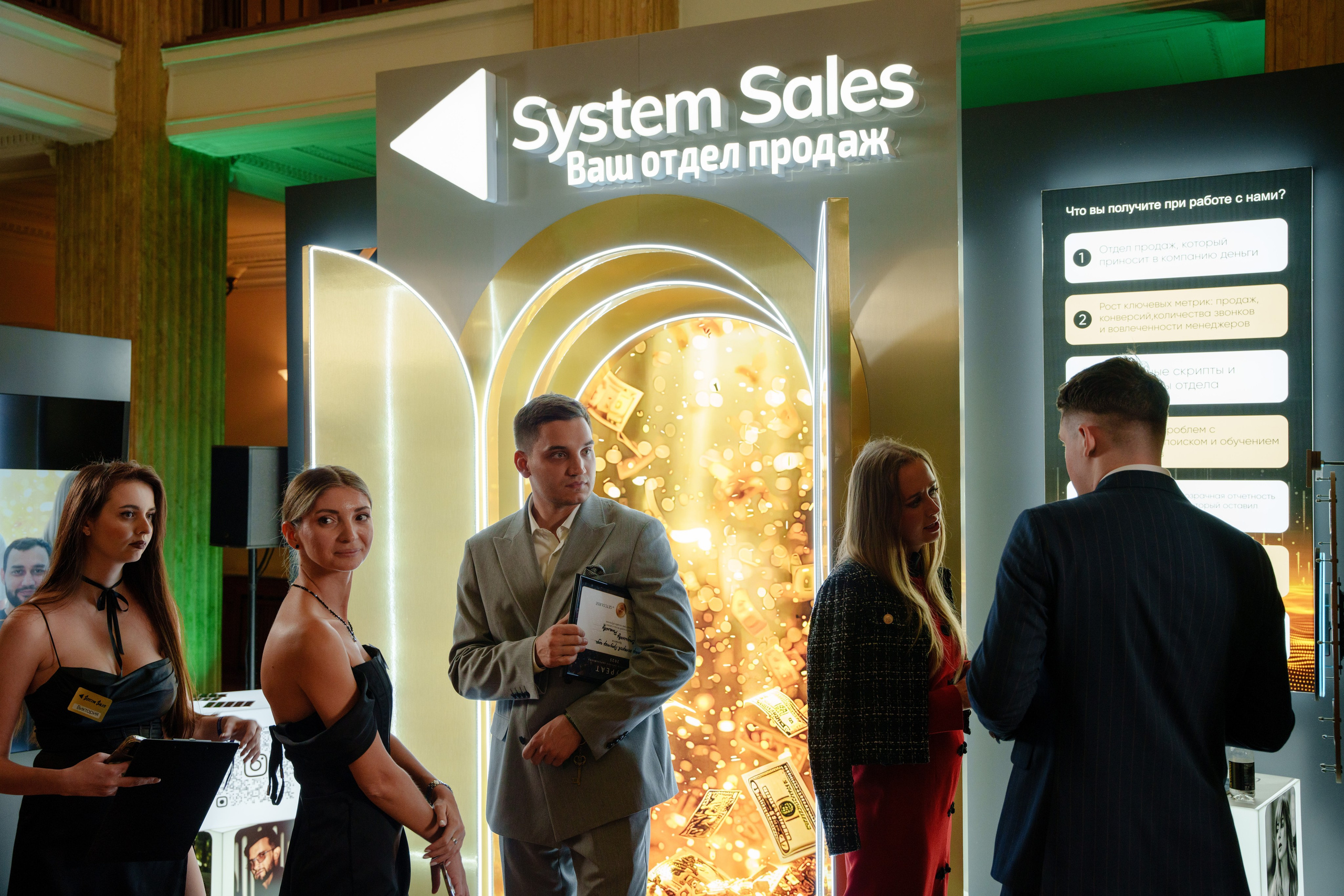 Фотограф Сергей Дружинин на премию GetAward. Репортажный фотограф Москва Сергей Дружинин