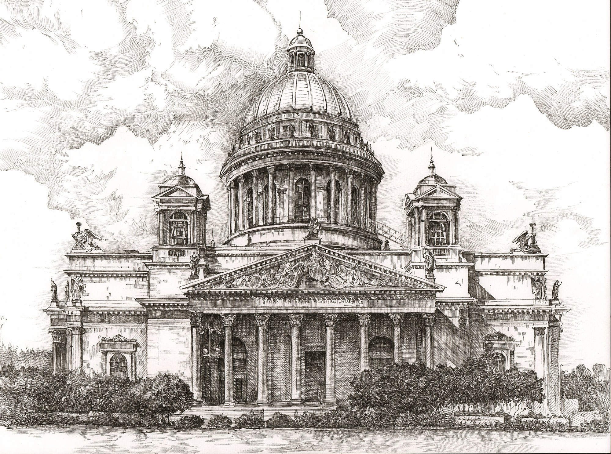 Художник Александр Петрунин