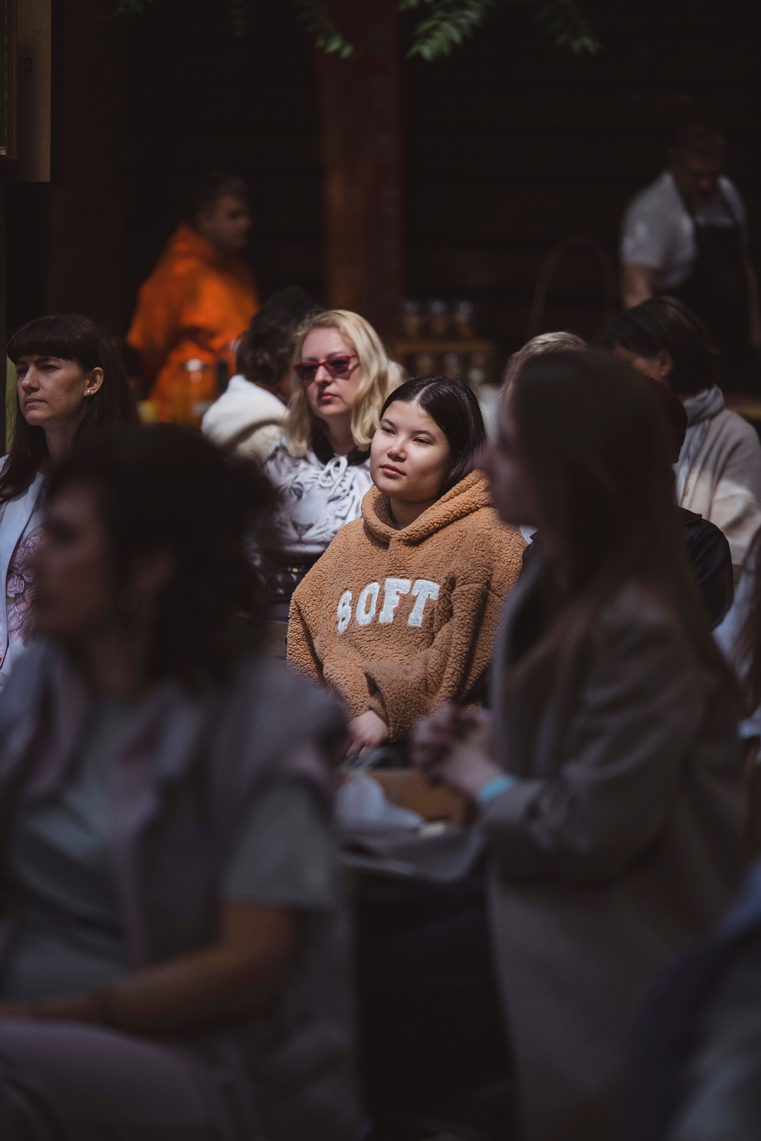 По пути. Главная