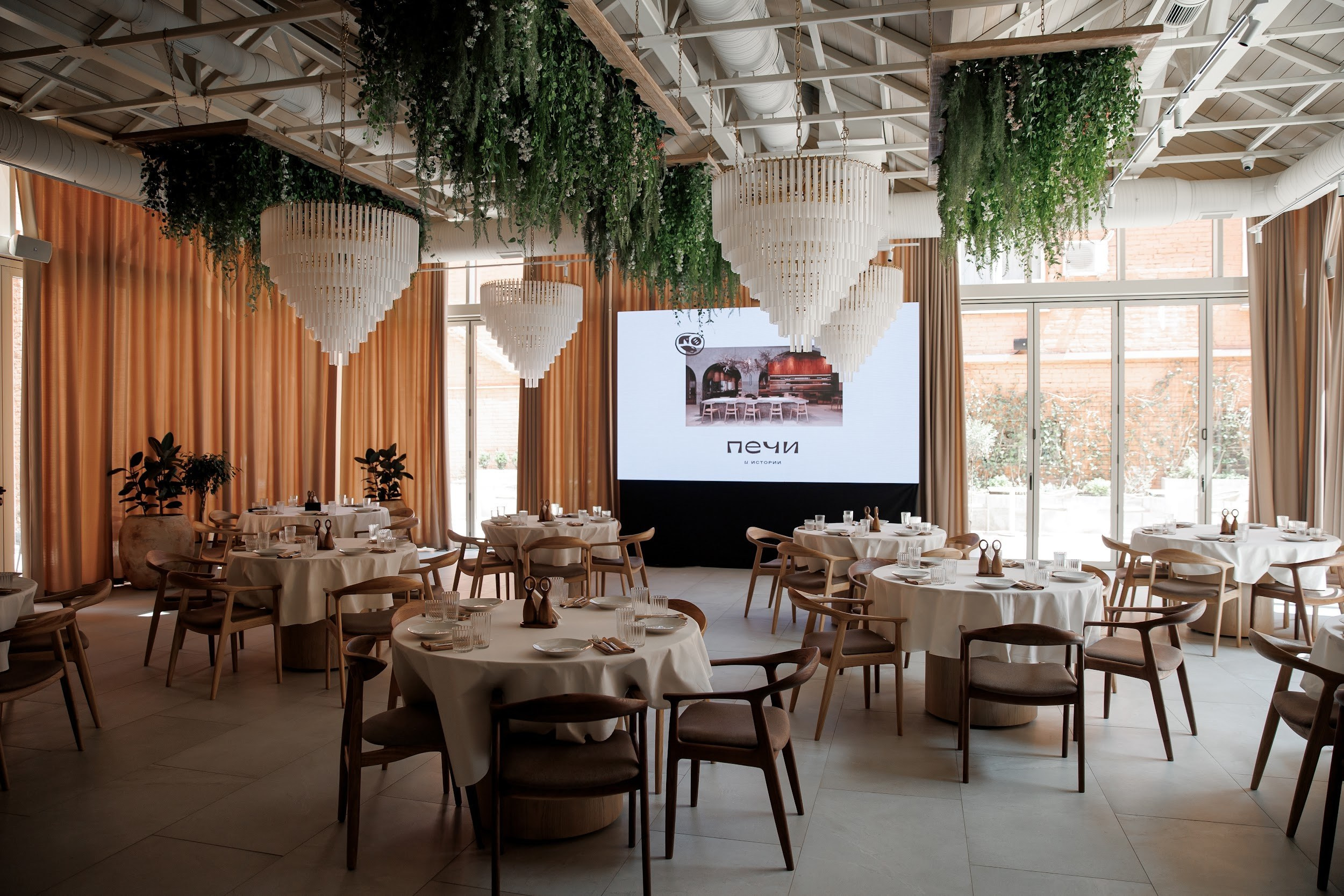 Печи и Истории