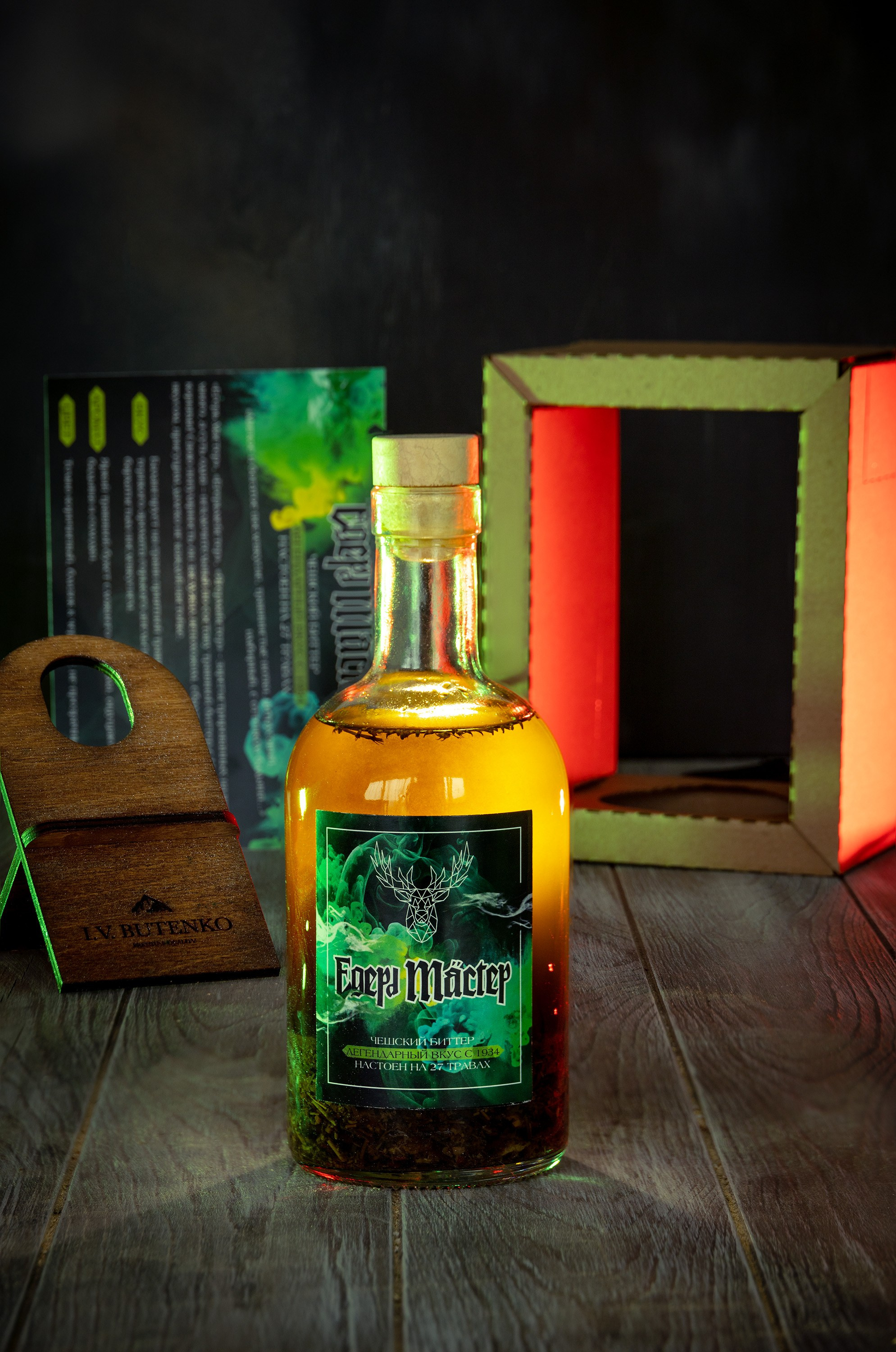 Посуда | Портфолио предметного фотографа. Новосибирск. Съемка фото и видео для маркетплейсов Вайлдберриз, Озон в Новосибирске