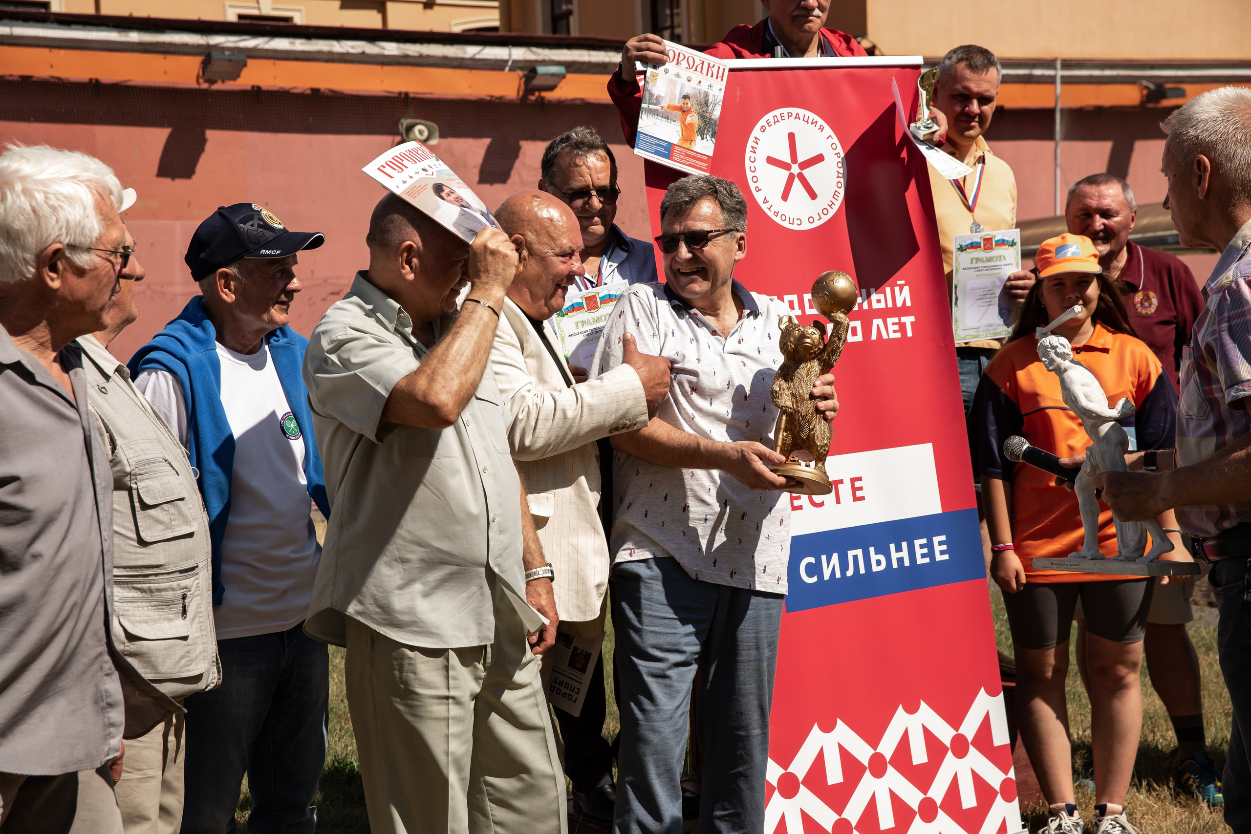 Городки 2023. Семейный и портретный фотограф в Санкт-Петербурге Ольга Станкова