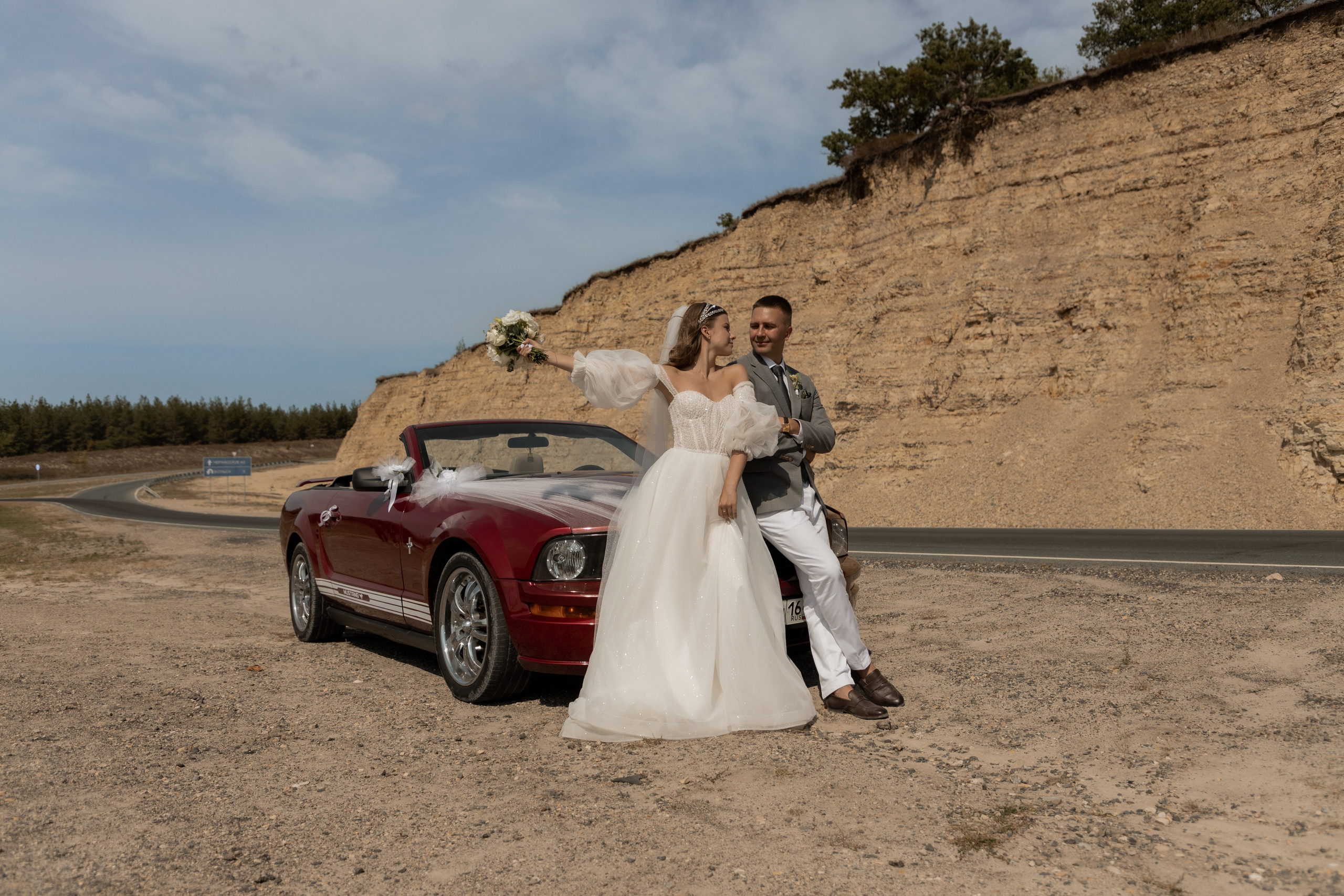 Дмитрий и Анастасия (сокращено). Свадебный фотограф Ангелина Сунгатулина | Саратов | Балаково | Вольск