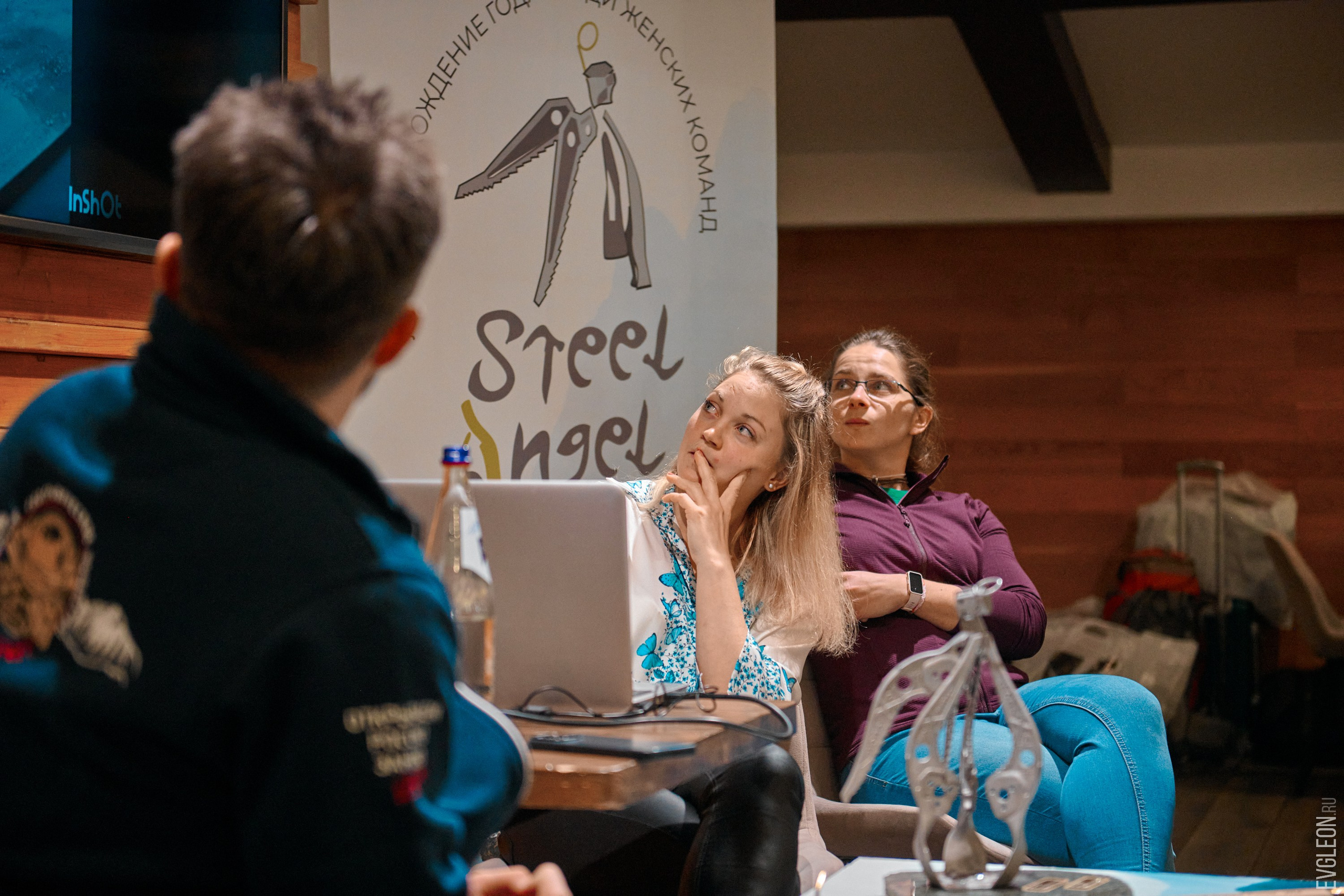 Steel Angel 2024 Lunch Party. “Steel Angel”: women’s climbing award