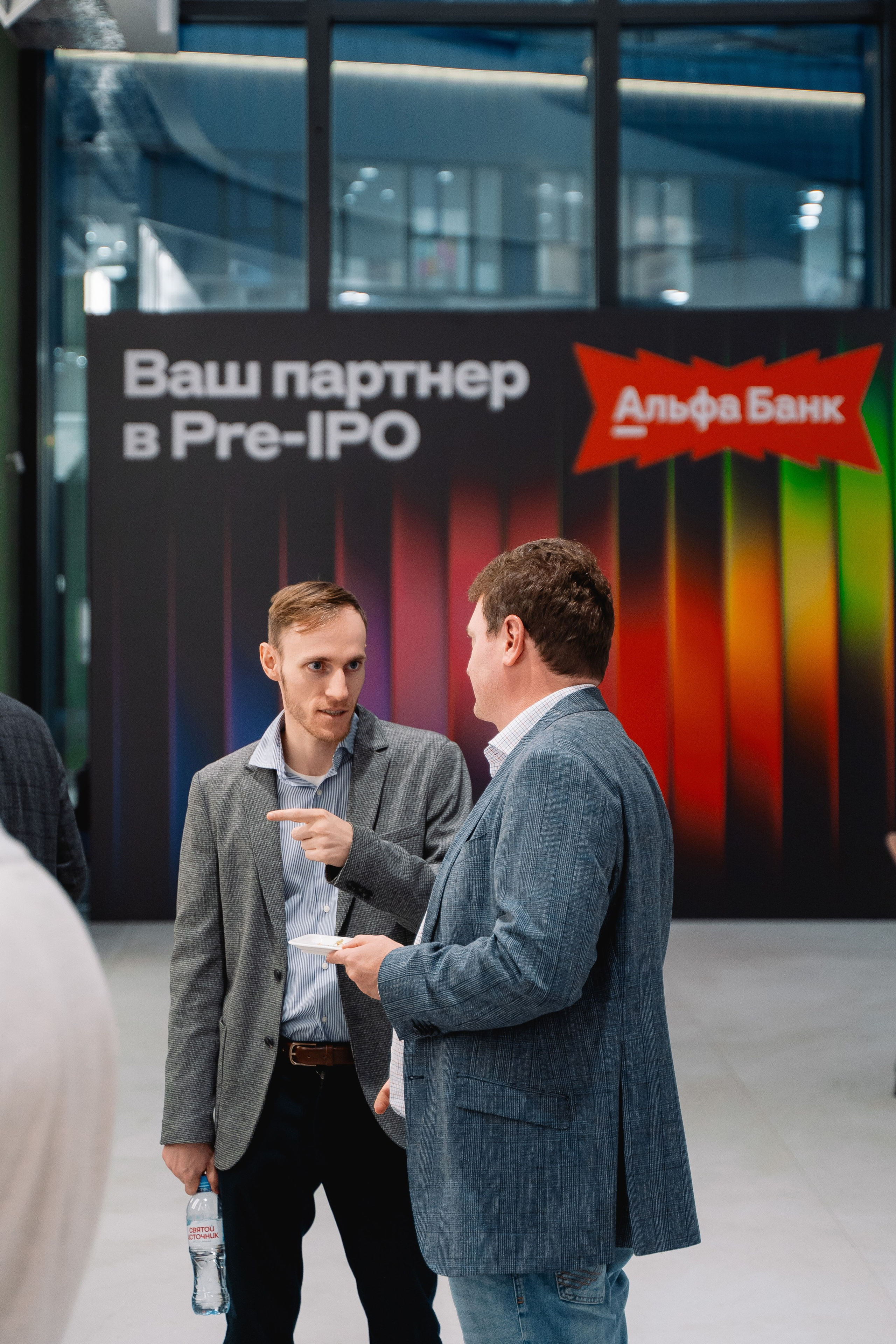 Альфа-банк. Репортажный фотограф в Москве Федор Вдовин