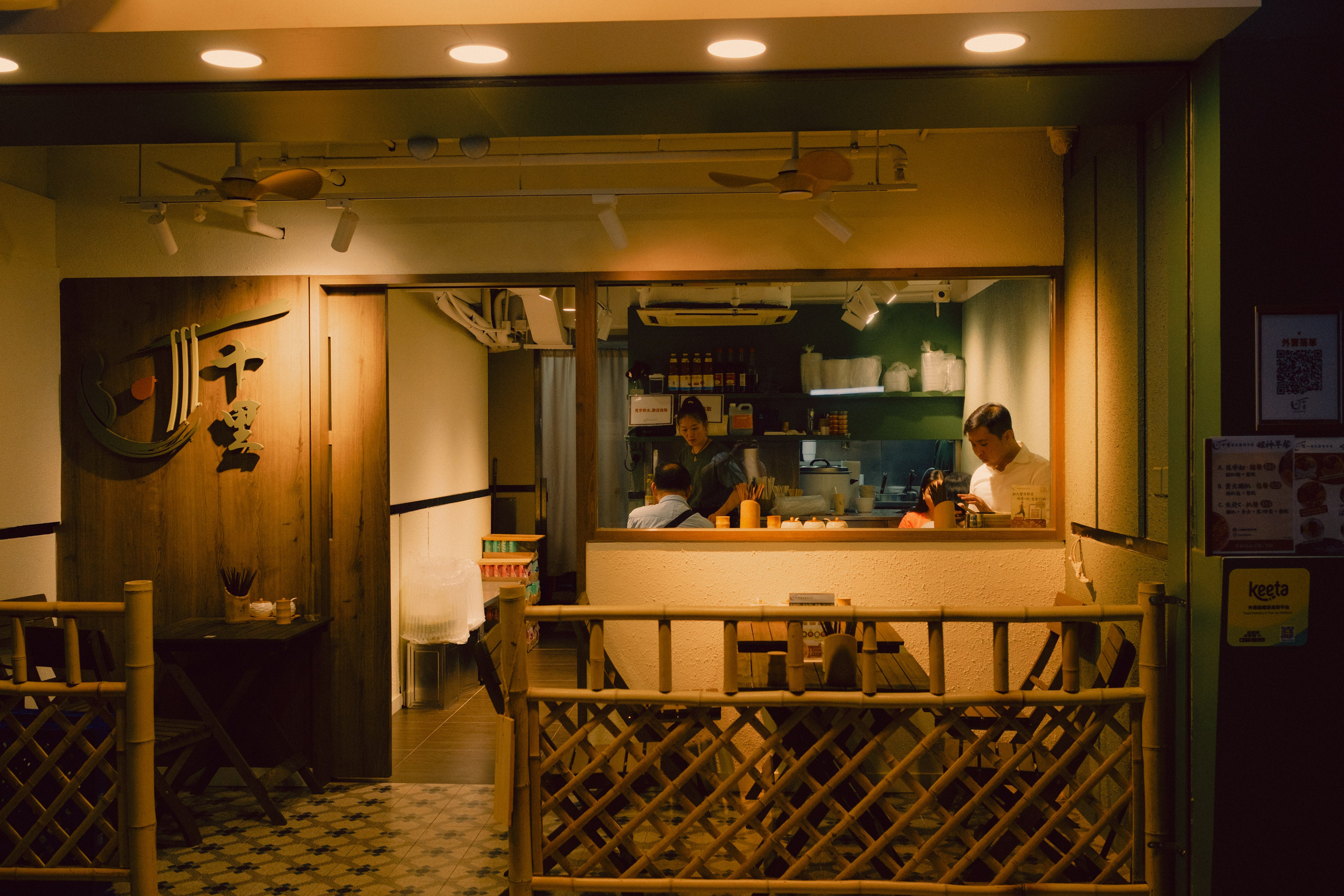 HongKong. Богдан Голубков — фотограф (notbogdang)