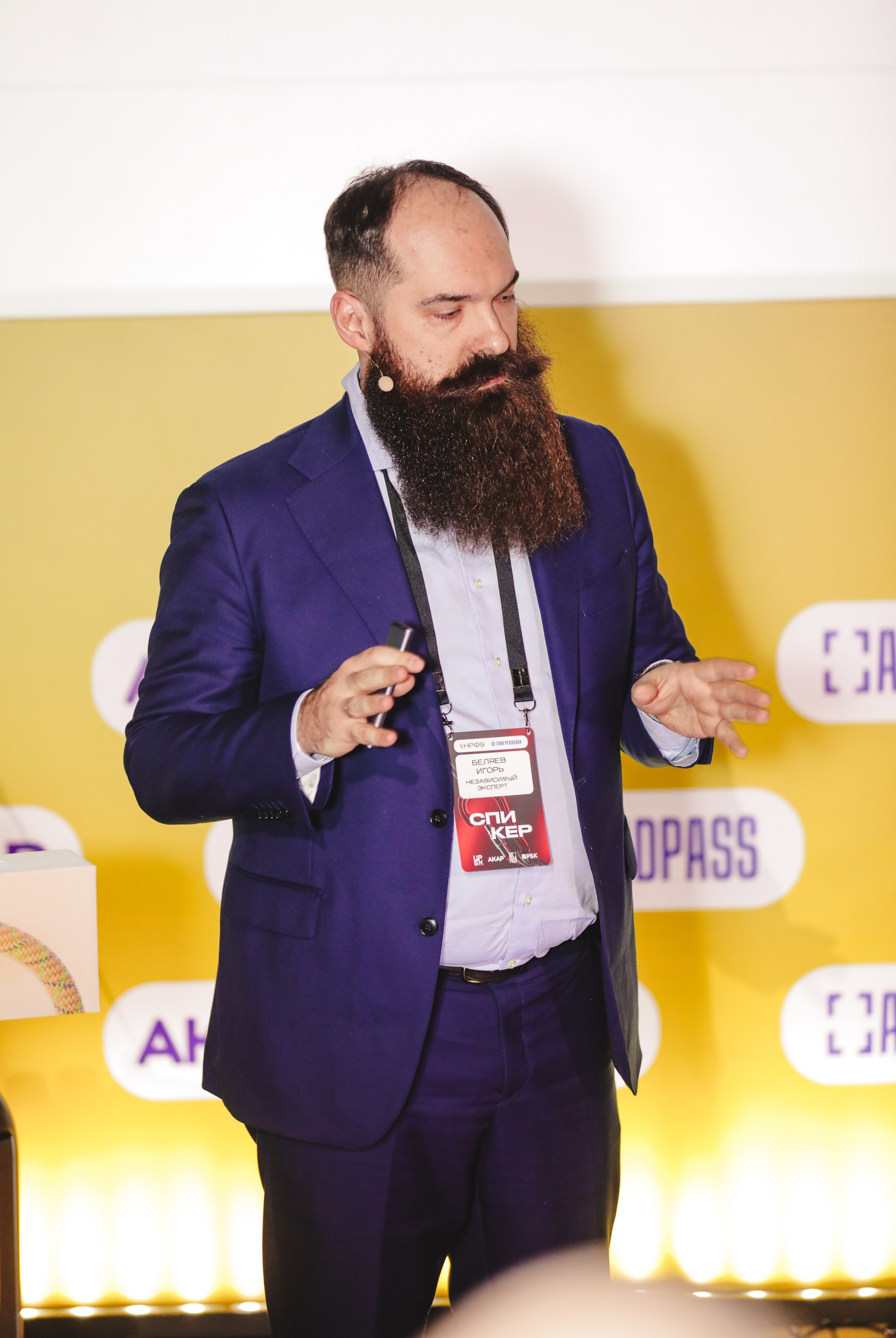 Назад в будущее. Готовы ли вы к хорошим временам?. Фотографии Media Direction Group