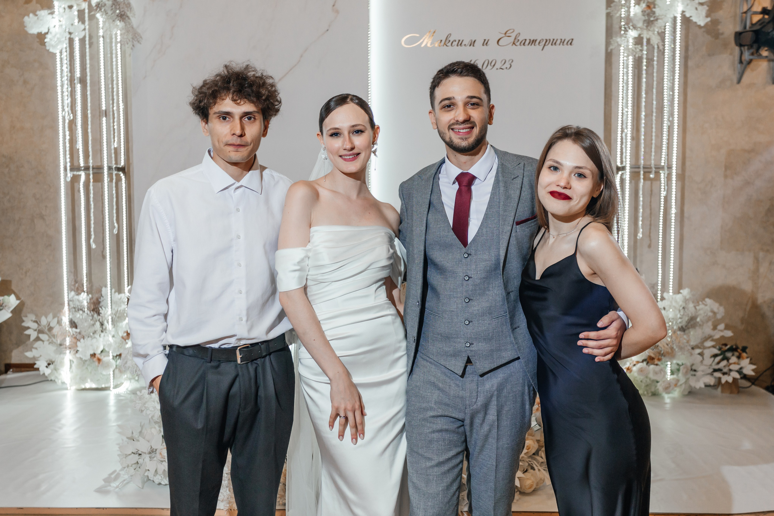 Максим и Катя. Свадебный фотограф в Краснодаре Николай Крауз