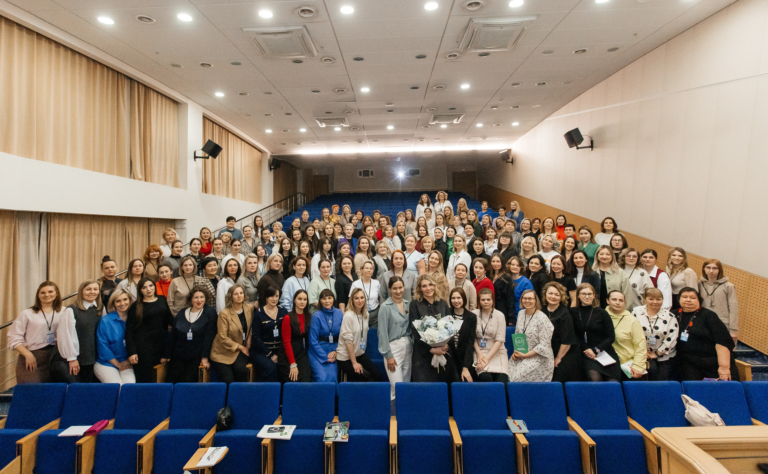 Семинар логопедов 2024. Свадебный и портретный фотограф Алина Иванова. Екатеринбург-Москва