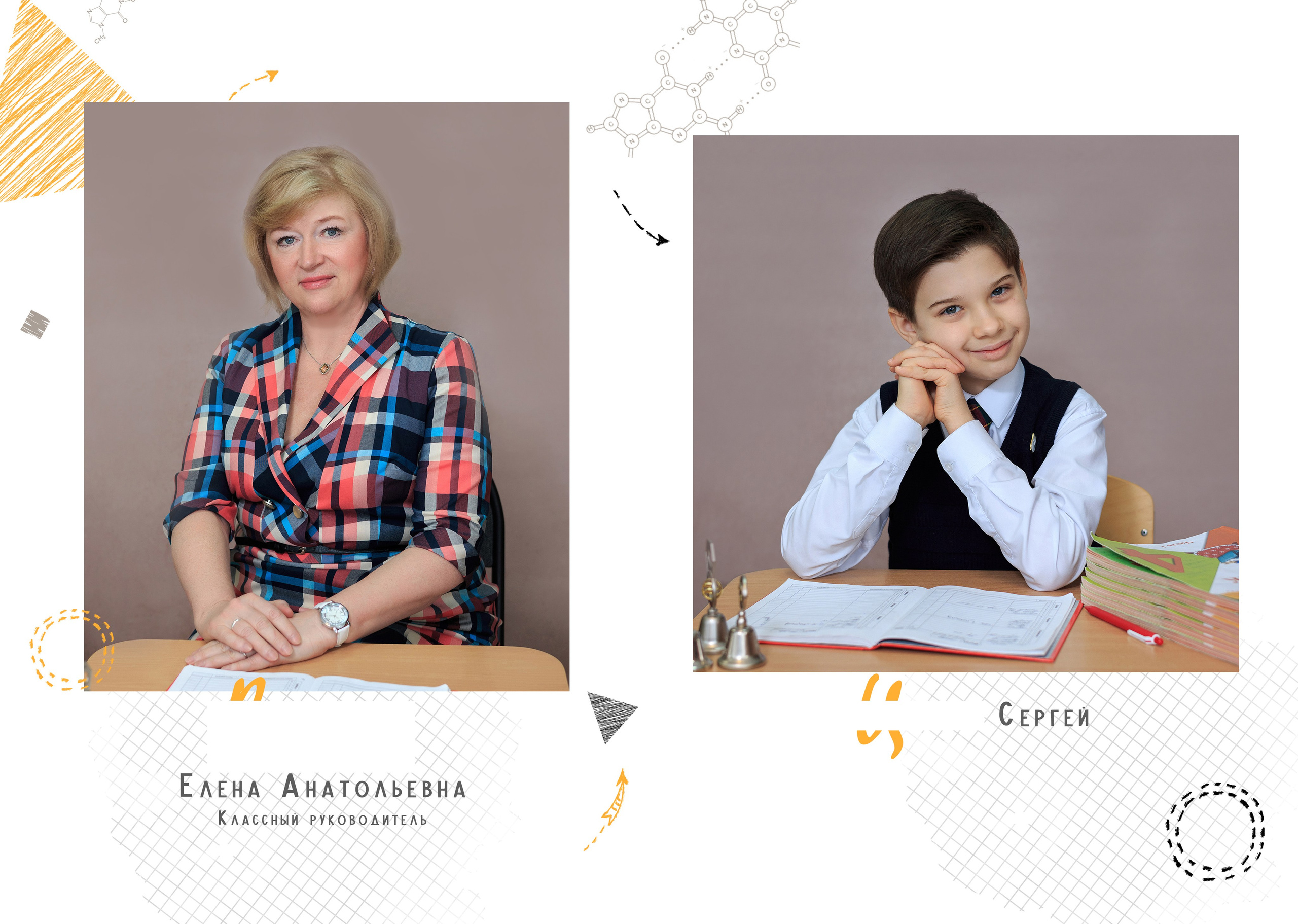 Выпускные альбомы для 4 класса от My-Book Мини. Выпускные альбомы и общие фото в Москве от Юлии Шевердиной