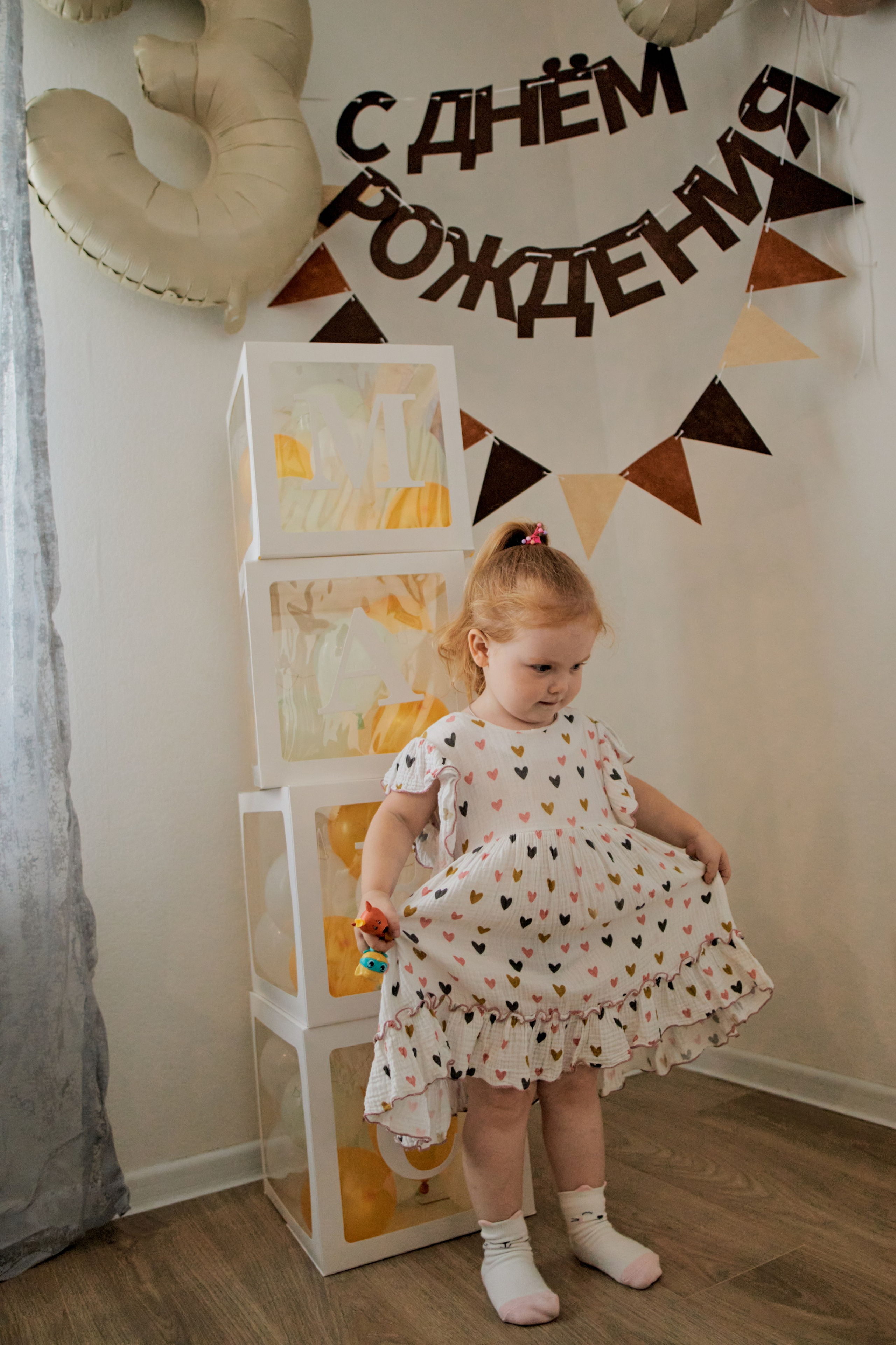 Три кота. Фотограф Москва